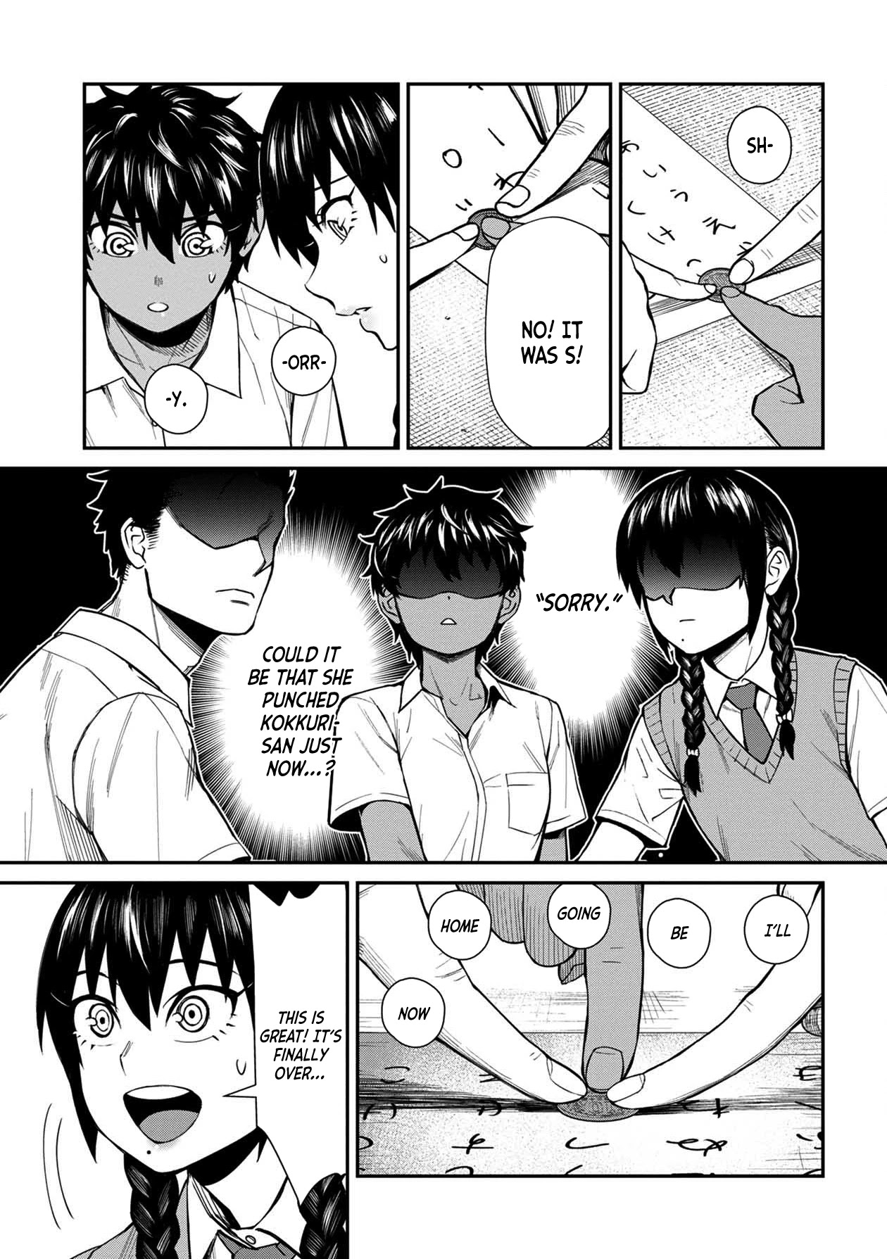 Bad Girl-Exorcist Reina Chapter 18 page 11 - Chapter 18: Exorcism #18: Kokkuri-san (part 2)