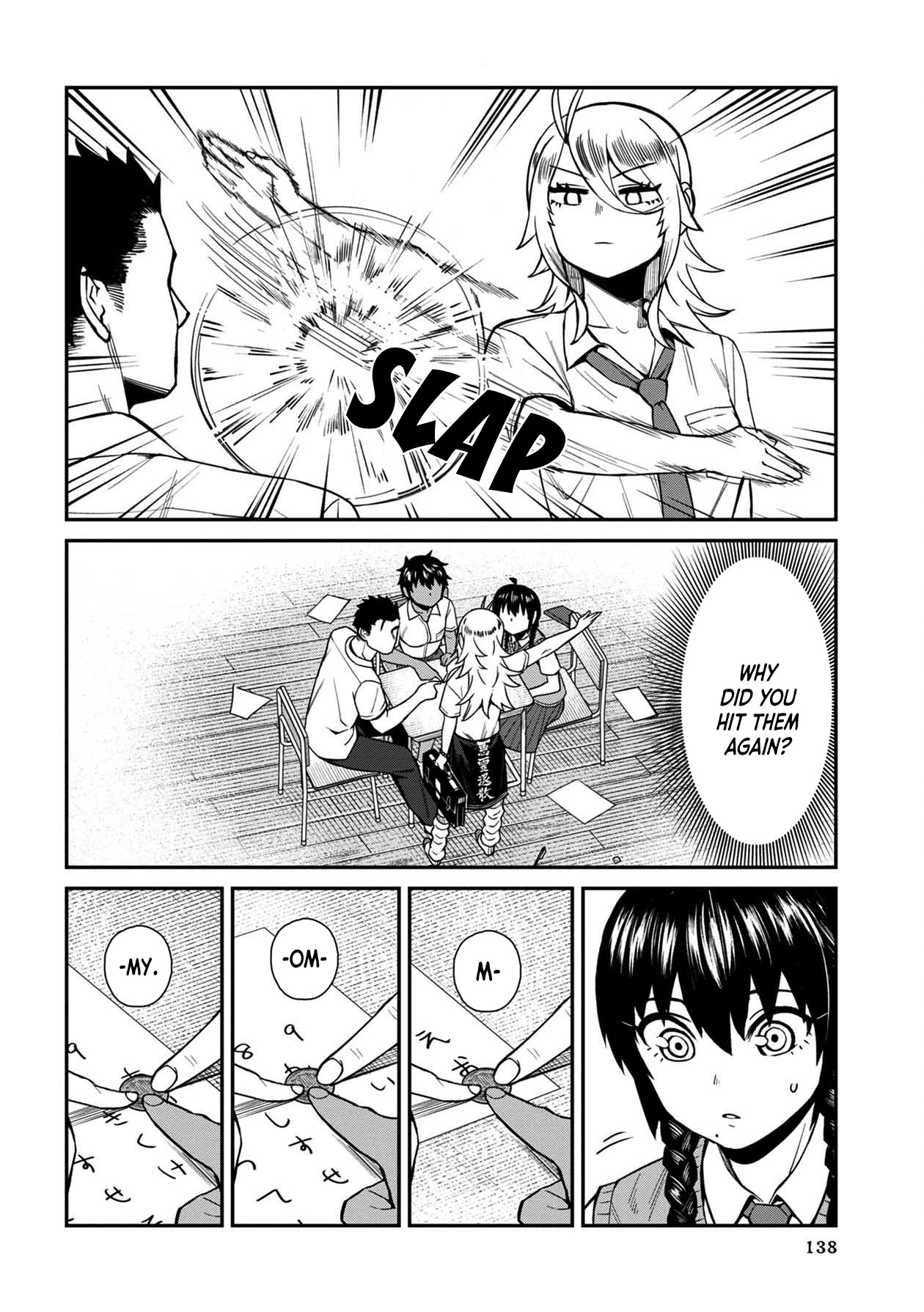 Bad Girl-Exorcist Reina Chapter 18 page 12 - Chapter 18: Exorcism #18: Kokkuri-san (part 2)