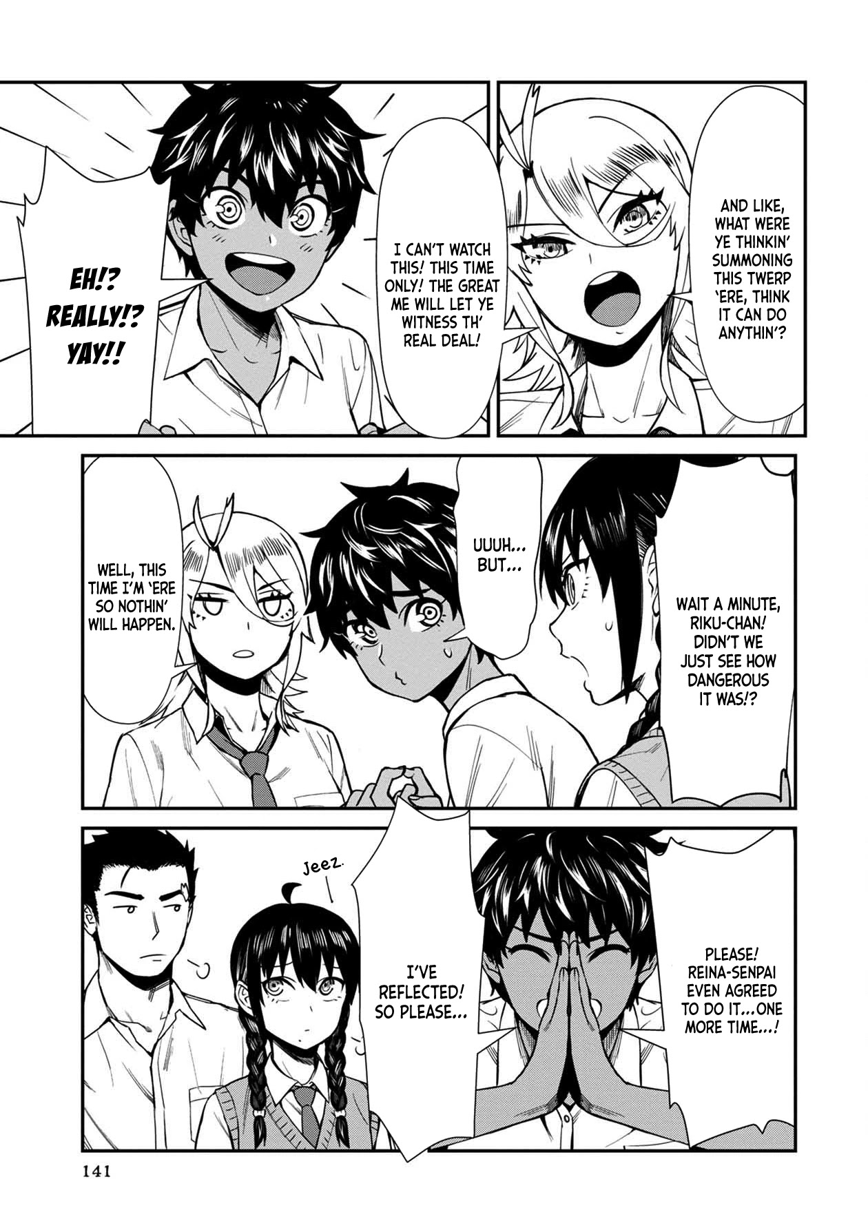 Bad Girl-Exorcist Reina Chapter 18 page 15 - Chapter 18: Exorcism #18: Kokkuri-san (part 2)