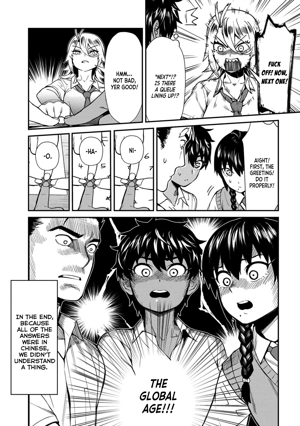 Bad Girl-Exorcist Reina Chapter 18 page 17 - Chapter 18: Exorcism #18: Kokkuri-san (part 2)