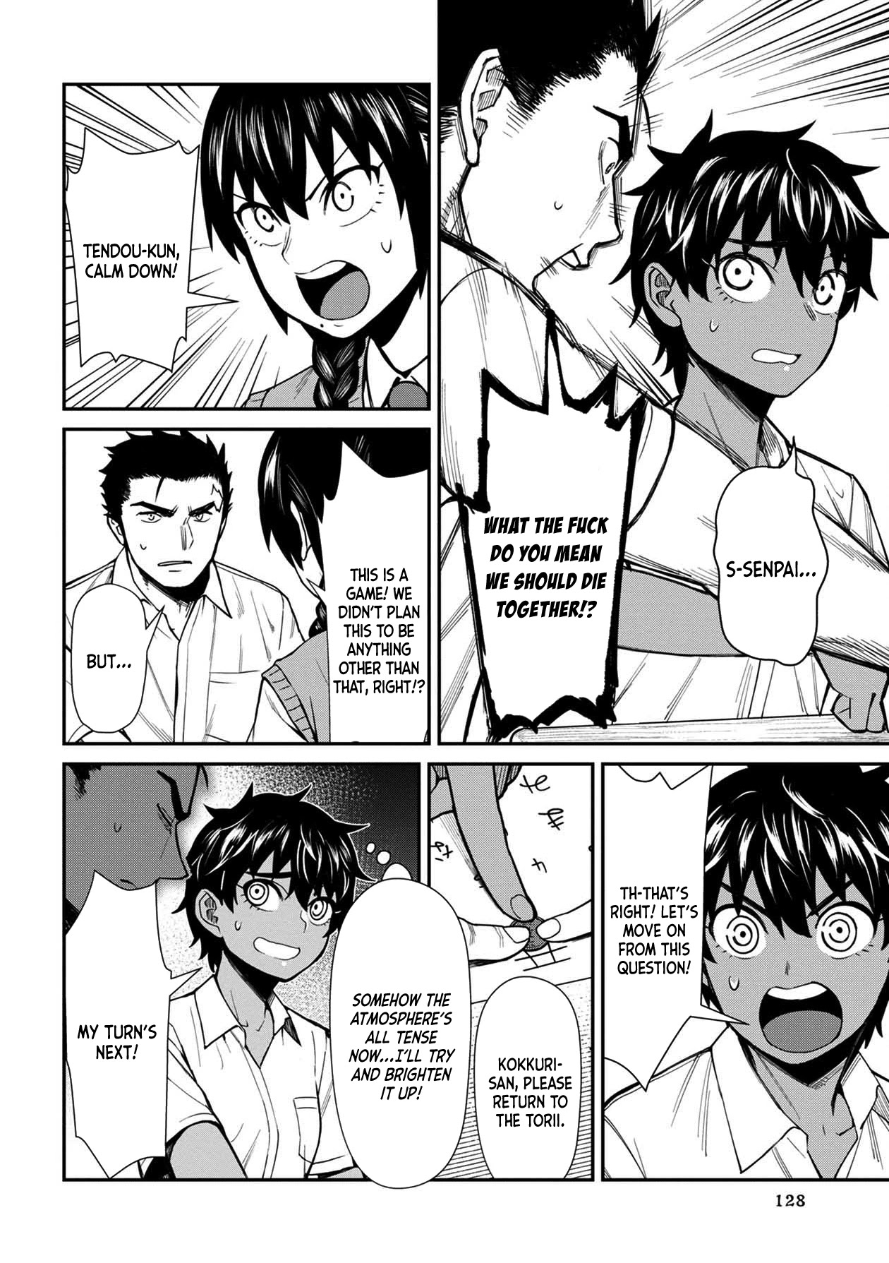 Bad Girl-Exorcist Reina Chapter 18 page 2 - Chapter 18: Exorcism #18: Kokkuri-san (part 2)