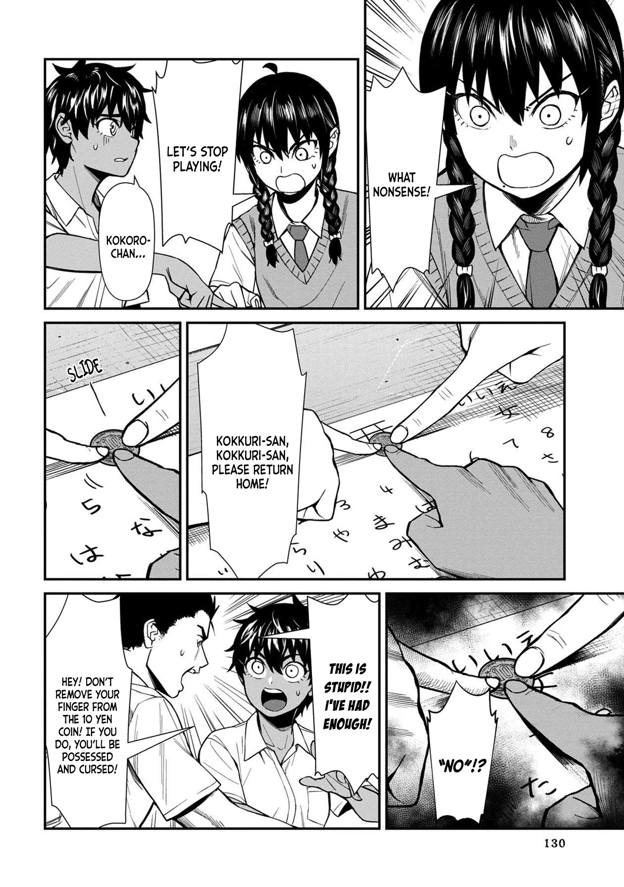 Bad Girl-Exorcist Reina Chapter 18 page 4 - Chapter 18: Exorcism #18: Kokkuri-san (part 2)