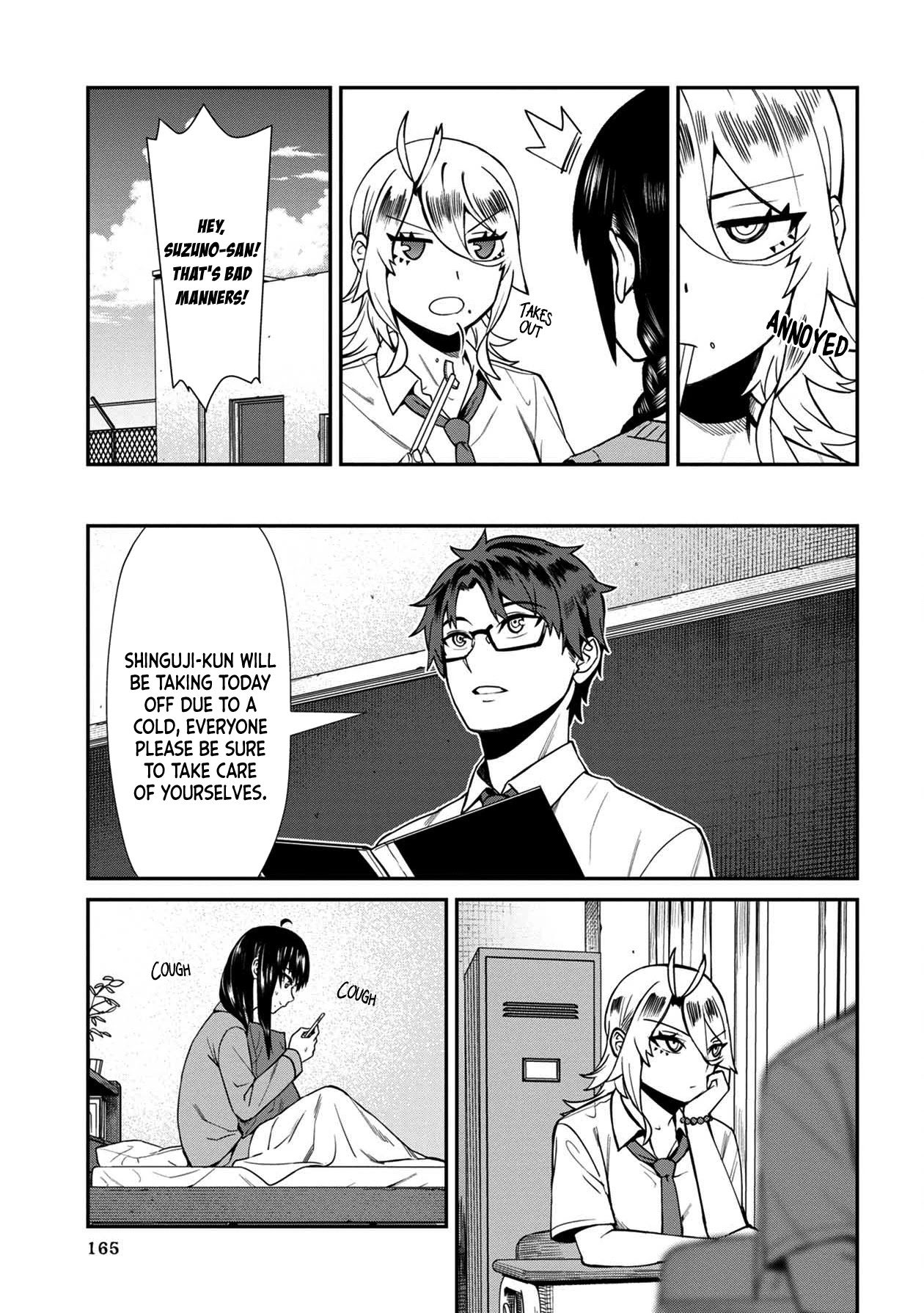 Bad Girl-Exorcist Reina Chapter 19 page 15 - Chapter 19: Exorcism #19: A Lunch Box