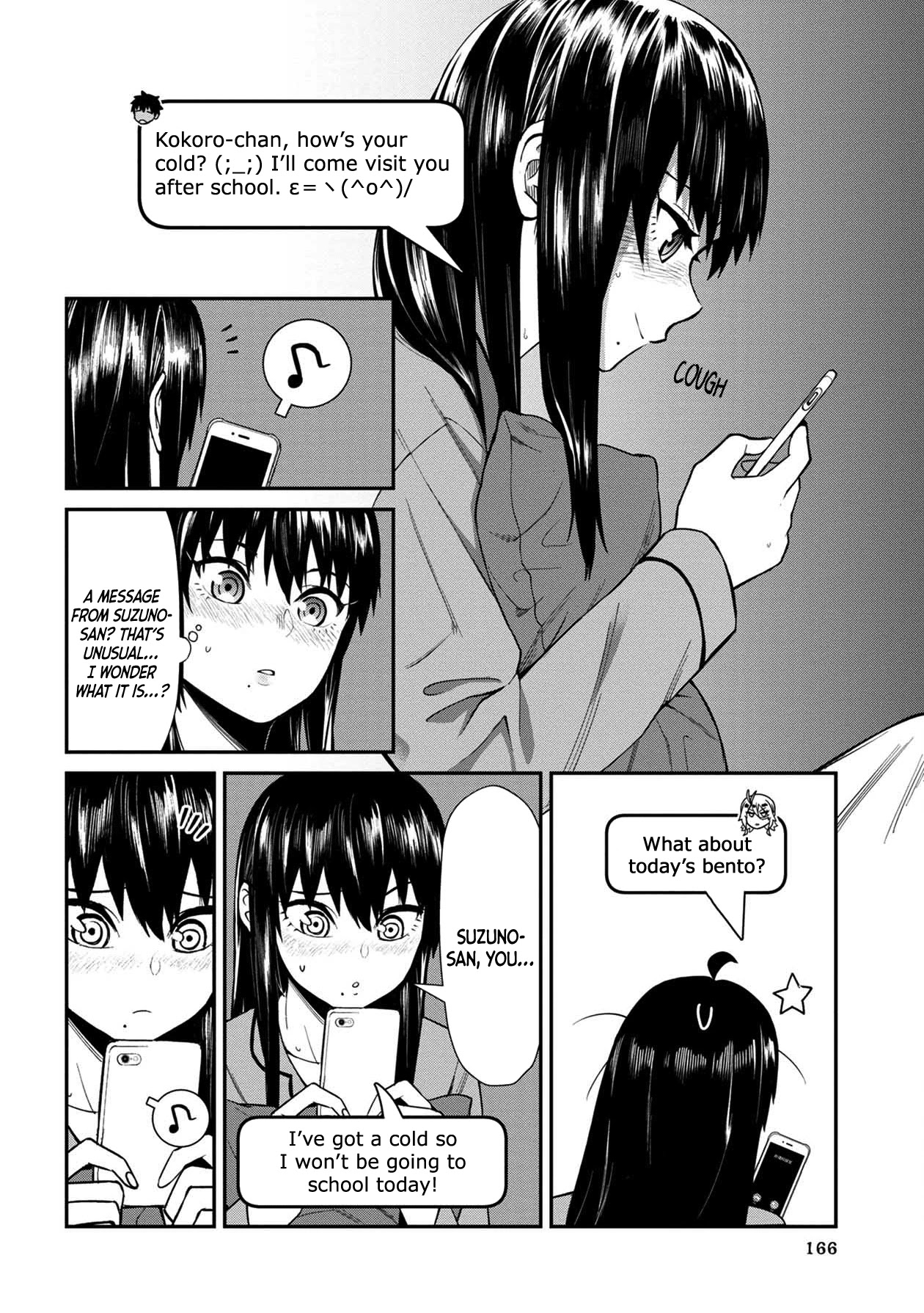 Bad Girl-Exorcist Reina Chapter 19 page 16 - Chapter 19: Exorcism #19: A Lunch Box