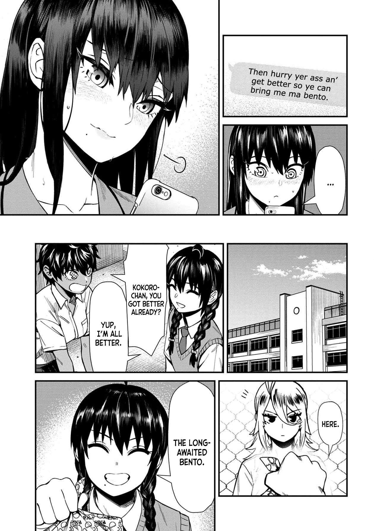 Bad Girl-Exorcist Reina Chapter 19 page 17 - Chapter 19: Exorcism #19: A Lunch Box
