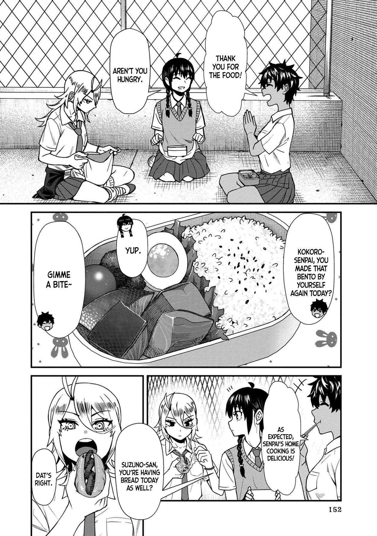Bad Girl-Exorcist Reina Chapter 19 page 2 - Chapter 19: Exorcism #19: A Lunch Box