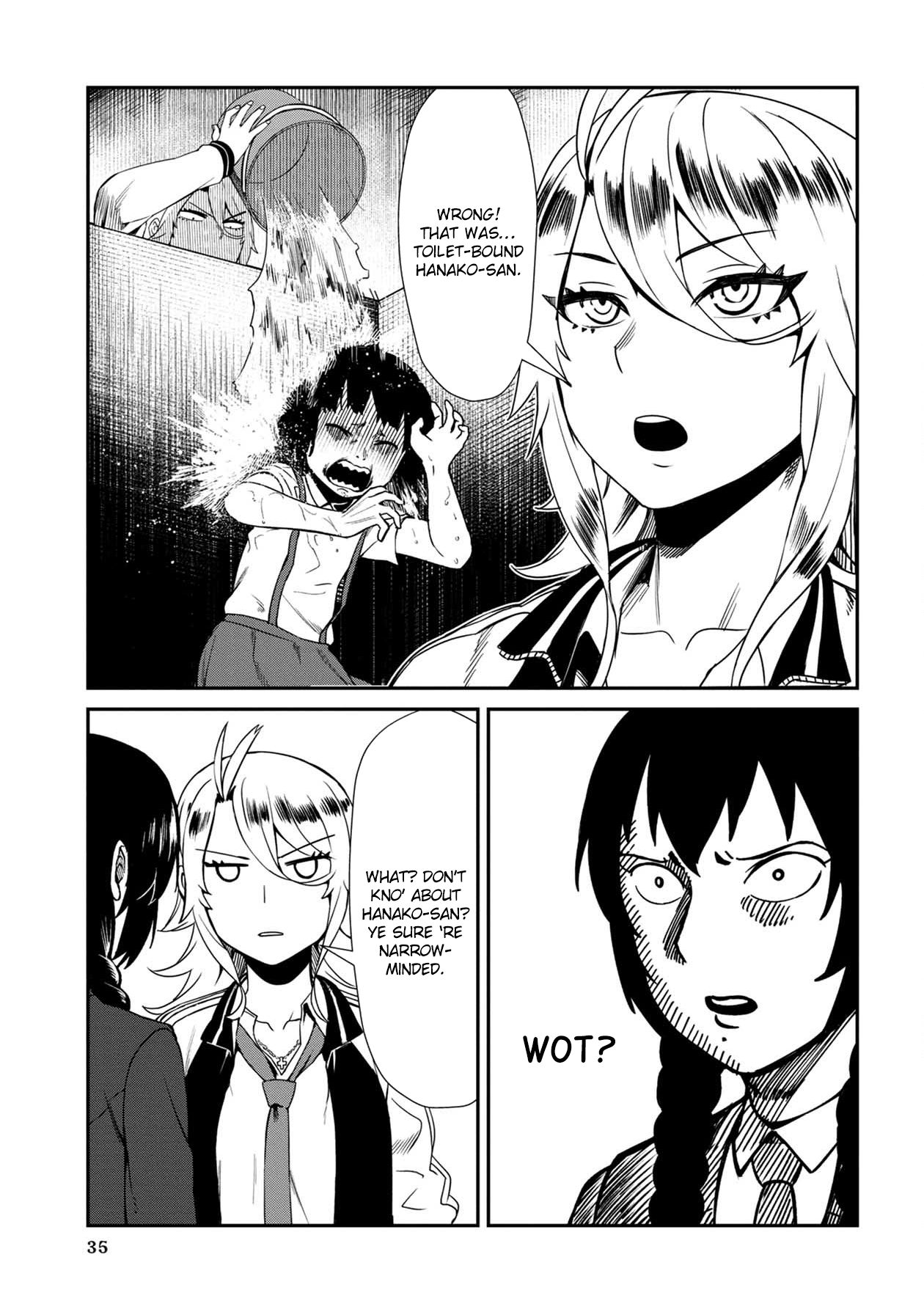 Bad Girl-Exorcist Reina Chapter 2 page 15 - Chapter 2: Exorcism #2: Rumors About The Transfer Student