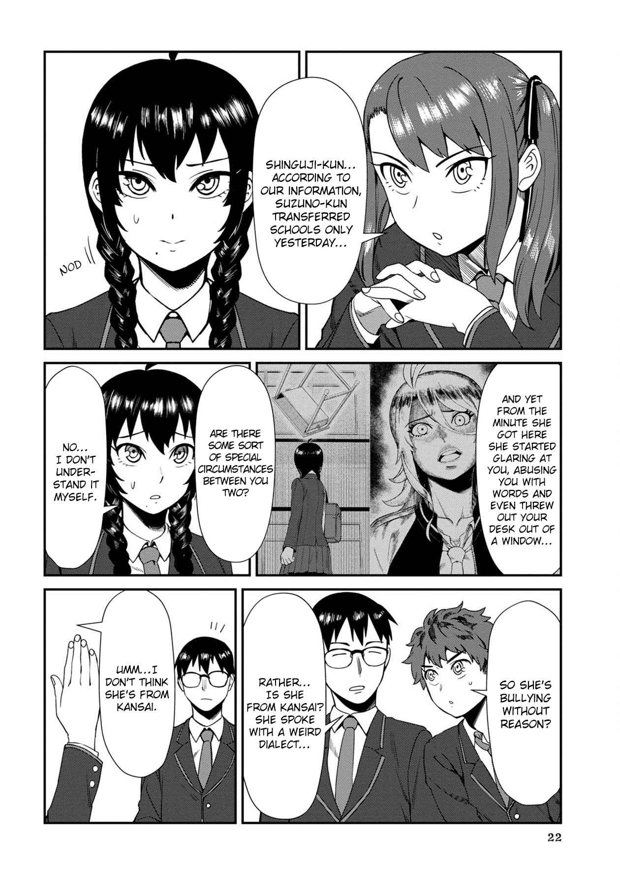 Bad Girl-Exorcist Reina Chapter 2 page 2 - Chapter 2: Exorcism #2: Rumors About The Transfer Student