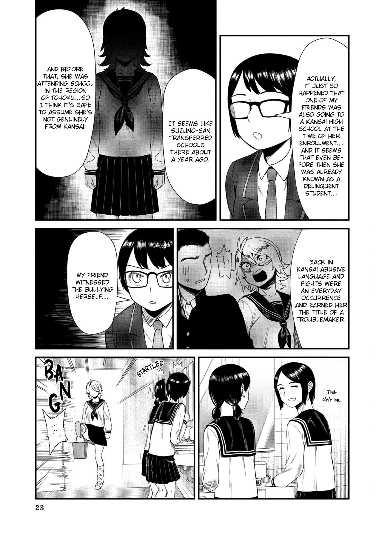 Bad Girl-Exorcist Reina Chapter 2 page 3 - Chapter 2: Exorcism #2: Rumors About The Transfer Student