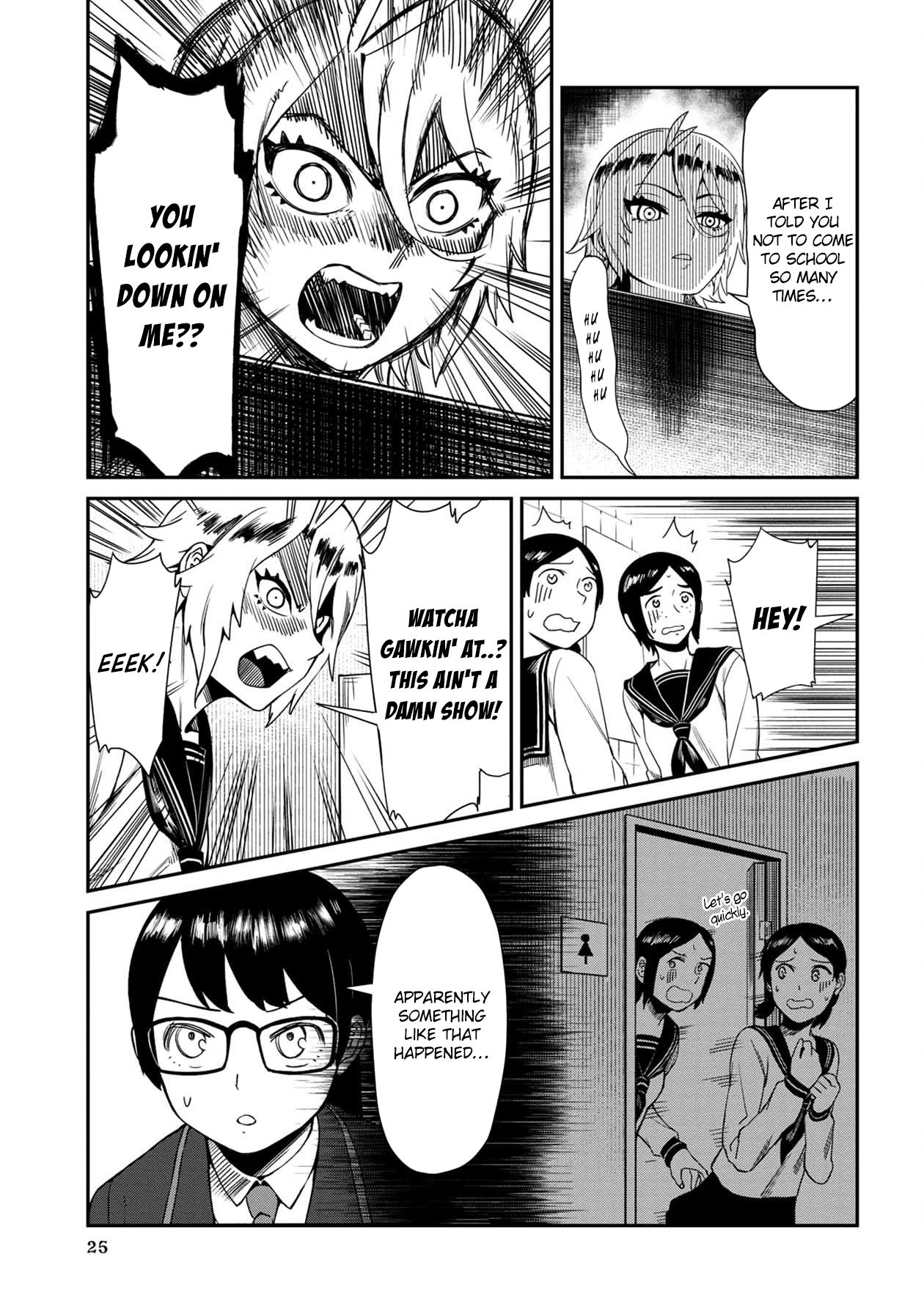 Bad Girl-Exorcist Reina Chapter 2 page 5 - Chapter 2: Exorcism #2: Rumors About The Transfer Student