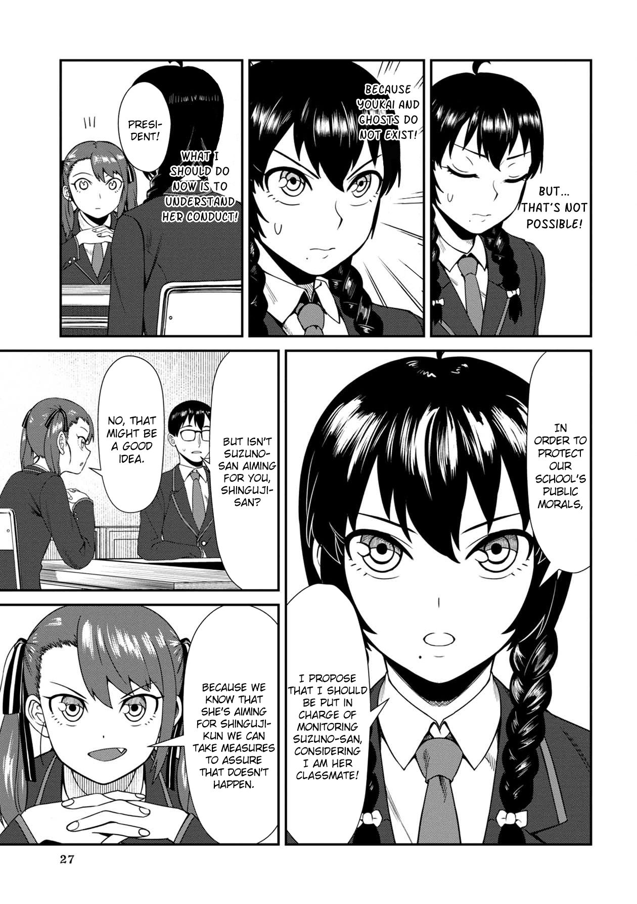 Bad Girl-Exorcist Reina Chapter 2 page 7 - Chapter 2: Exorcism #2: Rumors About The Transfer Student