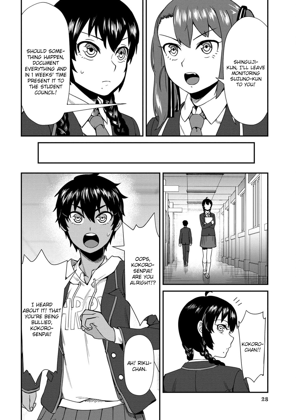 Bad Girl-Exorcist Reina Chapter 2 page 8 - Chapter 2: Exorcism #2: Rumors About The Transfer Student
