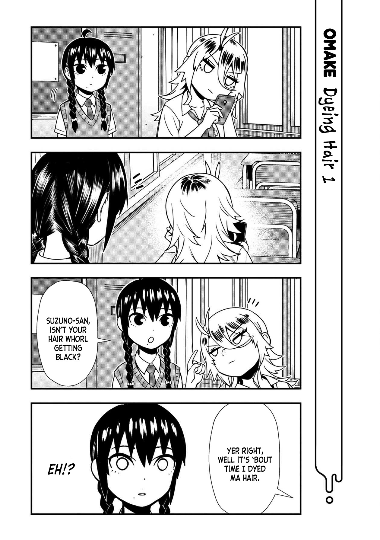 Bad Girl-Exorcist Reina Chapter 20.1 page 1 - Chapter 20.1: Exorcism #20.1: Omake
