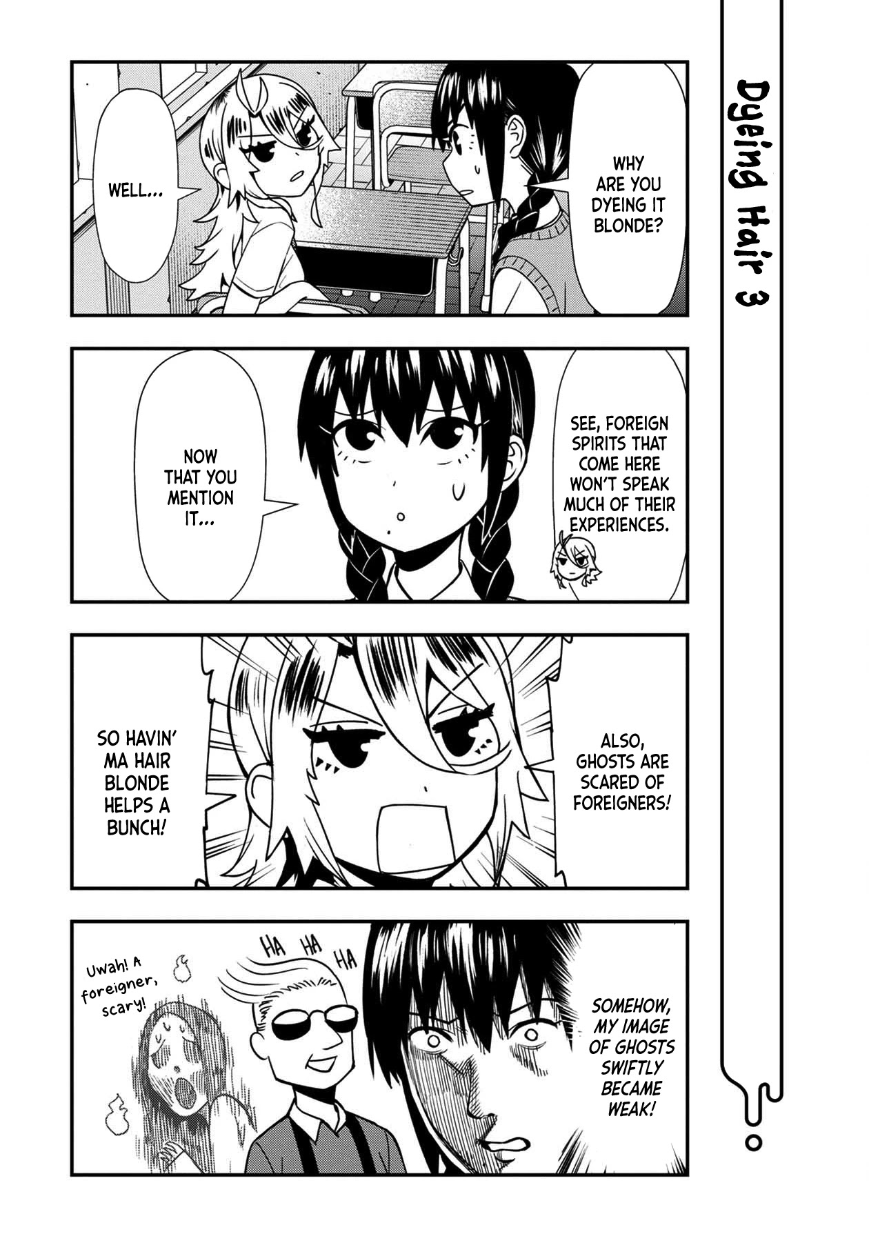 Bad Girl-Exorcist Reina Chapter 20.1 page 3 - Chapter 20.1: Exorcism #20.1: Omake