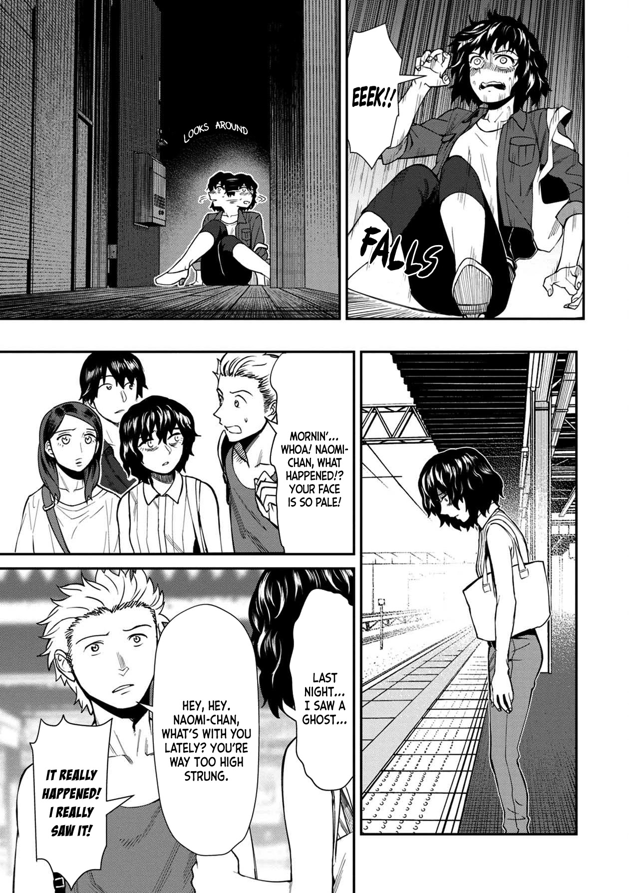 Bad Girl-Exorcist Reina Chapter 20 page 13 - Chapter 20: Exorcism #20: Spirit Photography