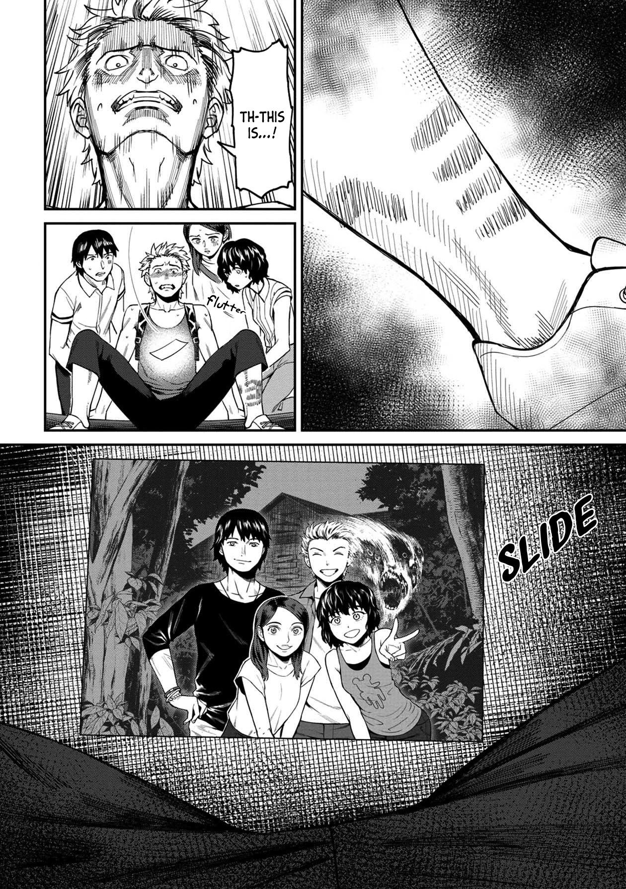 Bad Girl-Exorcist Reina Chapter 20 page 16 - Chapter 20: Exorcism #20: Spirit Photography