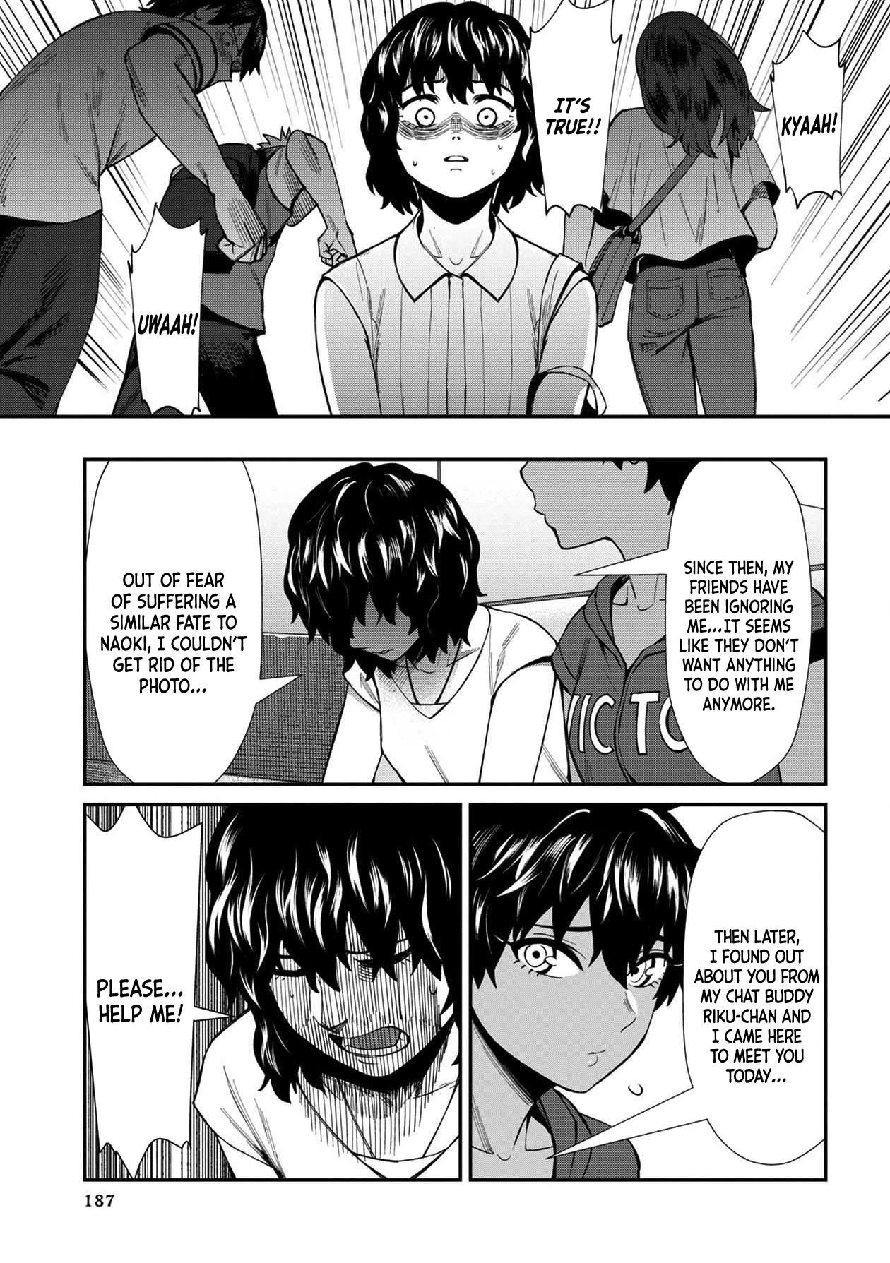 Bad Girl-Exorcist Reina Chapter 20 page 17 - Chapter 20: Exorcism #20: Spirit Photography