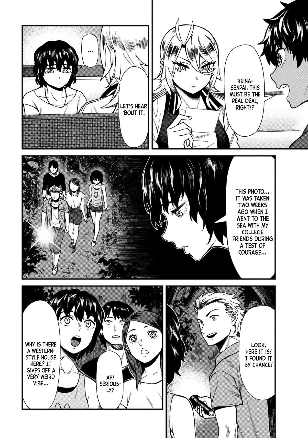 Bad Girl-Exorcist Reina Chapter 20 page 4 - Chapter 20: Exorcism #20: Spirit Photography