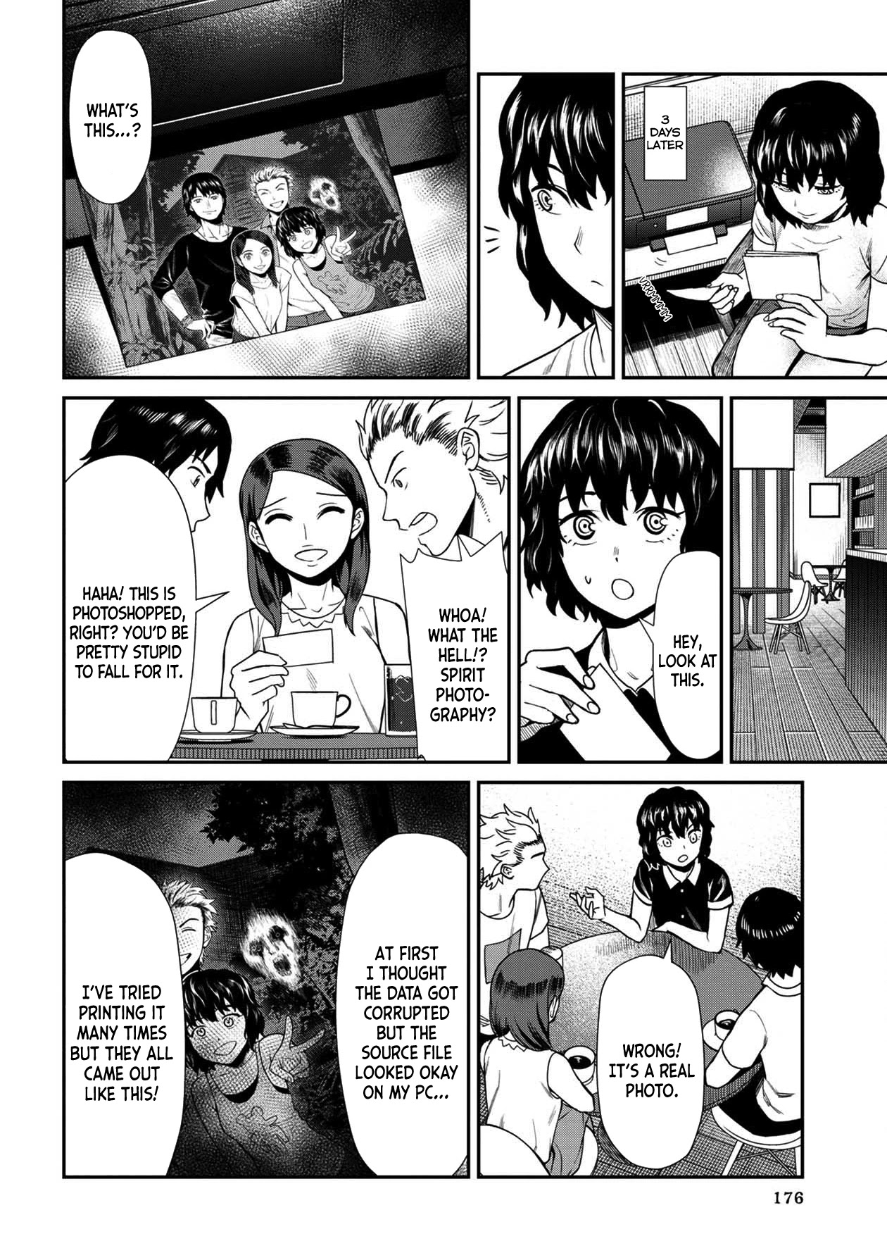 Bad Girl-Exorcist Reina Chapter 20 page 6 - Chapter 20: Exorcism #20: Spirit Photography