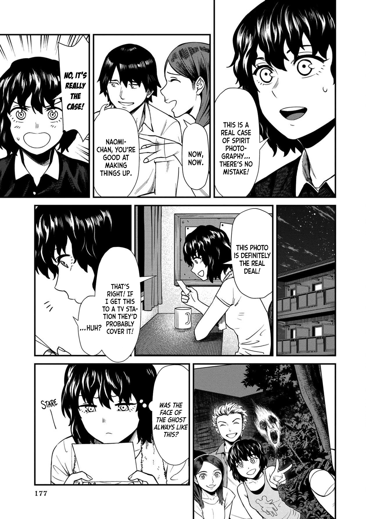 Bad Girl-Exorcist Reina Chapter 20 page 7 - Chapter 20: Exorcism #20: Spirit Photography
