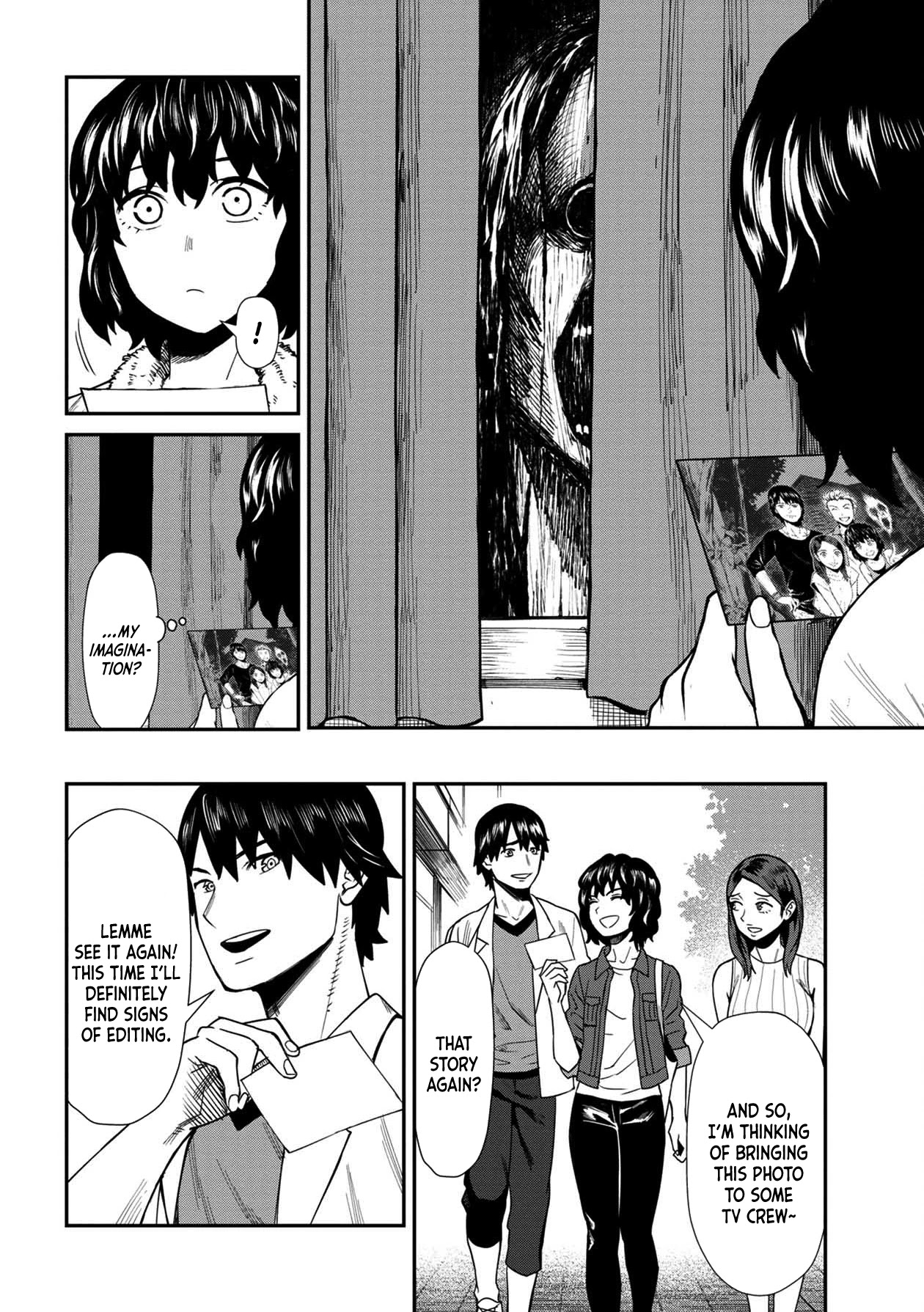 Bad Girl-Exorcist Reina Chapter 20 page 8 - Chapter 20: Exorcism #20: Spirit Photography