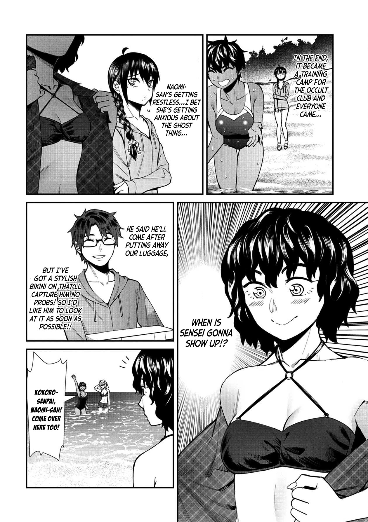 Bad Girl-Exorcist Reina Chapter 21 page 10 - Chapter 21: Exorcism #21: Training Camp