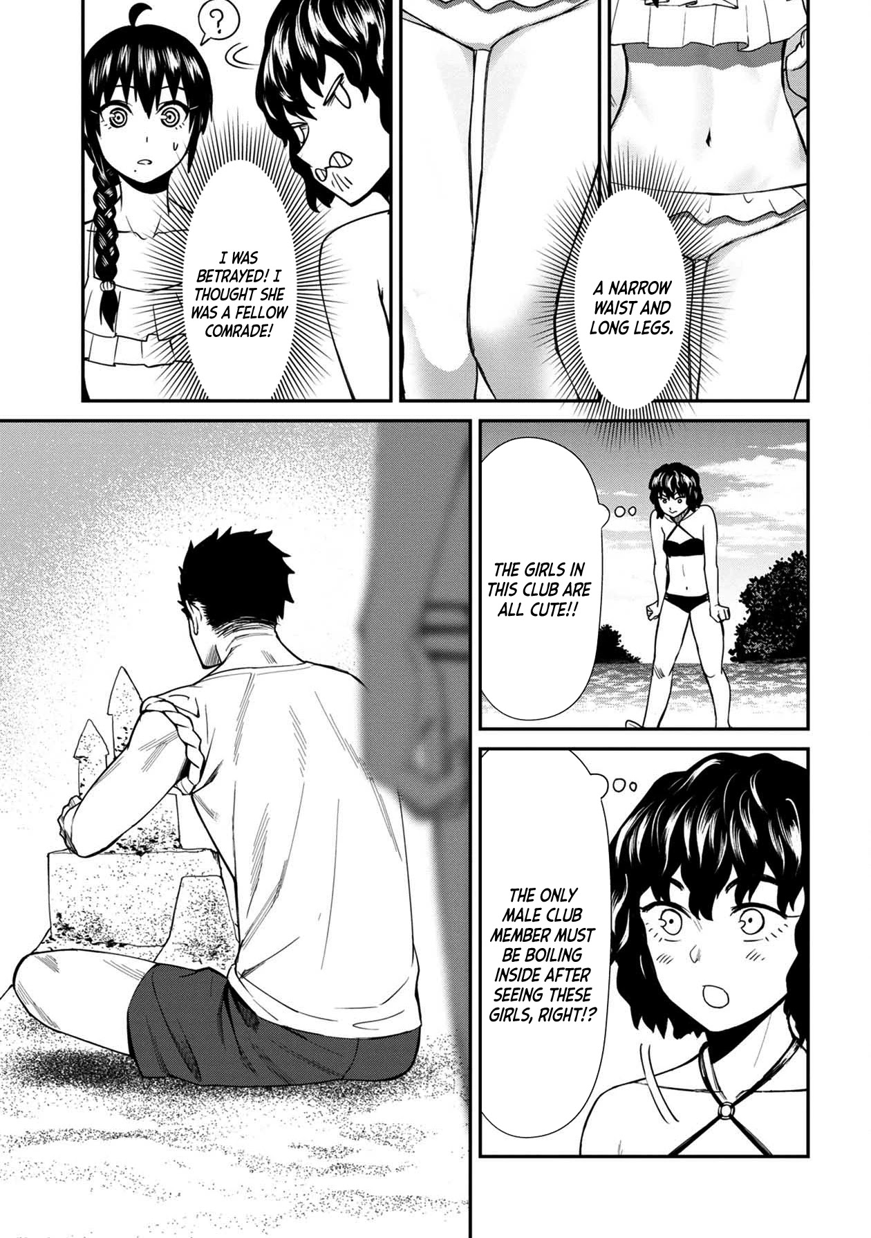Bad Girl-Exorcist Reina Chapter 21 page 13 - Chapter 21: Exorcism #21: Training Camp