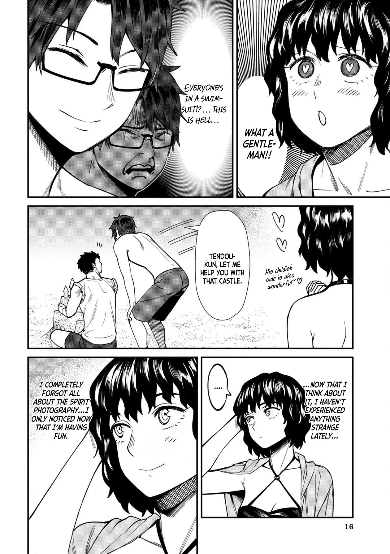Bad Girl-Exorcist Reina Chapter 21 page 16 - Chapter 21: Exorcism #21: Training Camp