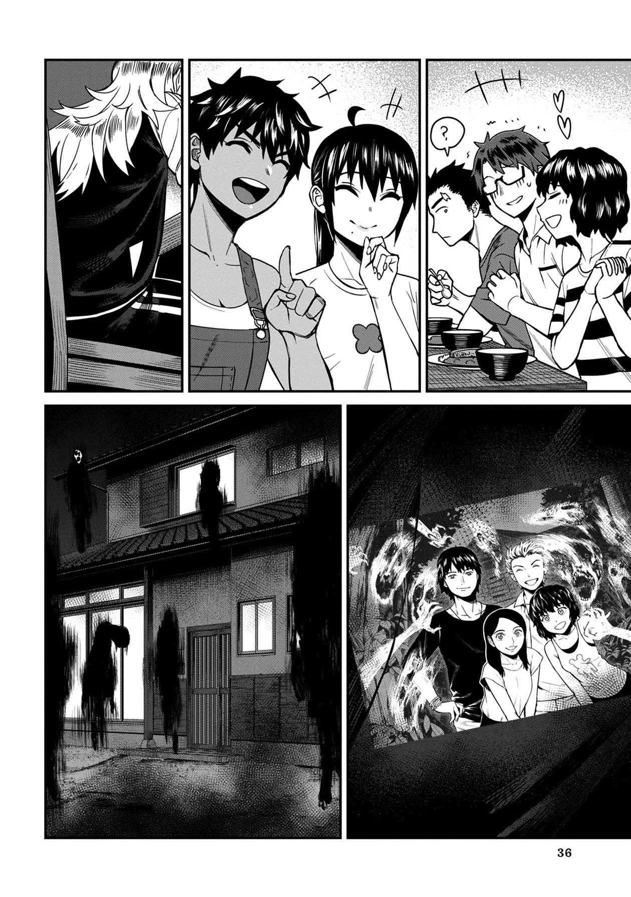 Bad Girl-Exorcist Reina Chapter 22 page 16 - Chapter 22: Exorcism #22: Not Alone