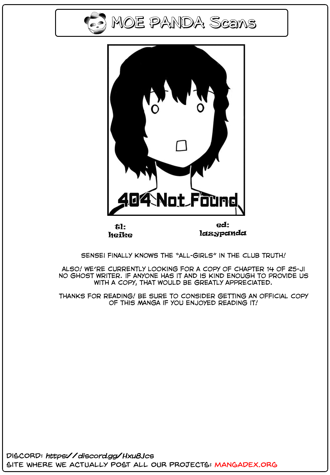 Bad Girl-Exorcist Reina Chapter 22 page 17 - Chapter 22: Exorcism #22: Not Alone