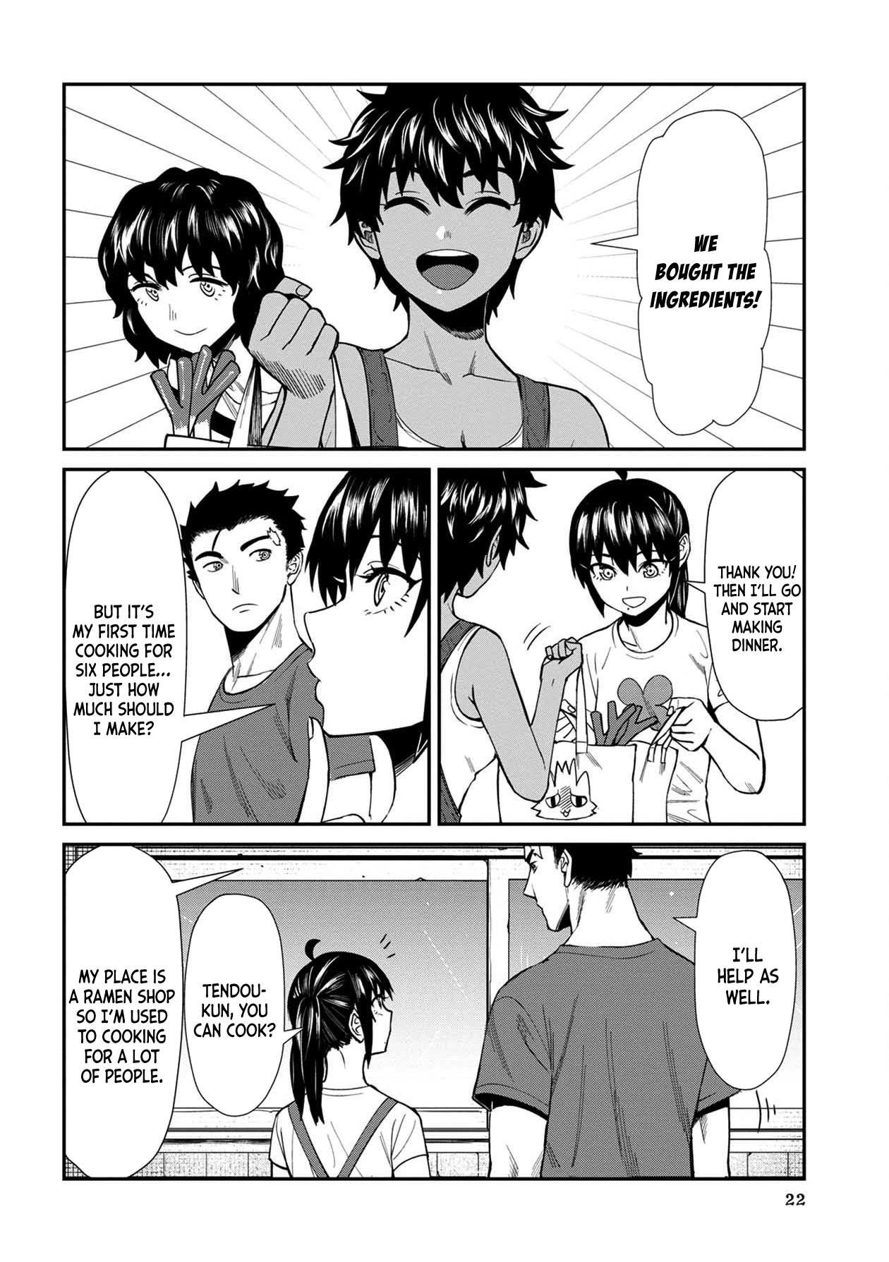 Bad Girl-Exorcist Reina Chapter 22 page 2 - Chapter 22: Exorcism #22: Not Alone