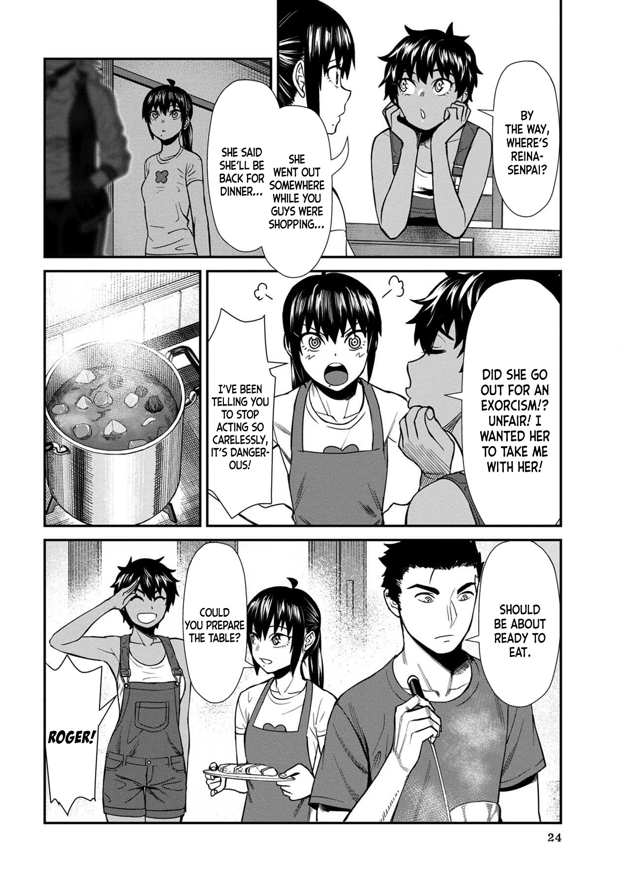 Bad Girl-Exorcist Reina Chapter 22 page 4 - Chapter 22: Exorcism #22: Not Alone