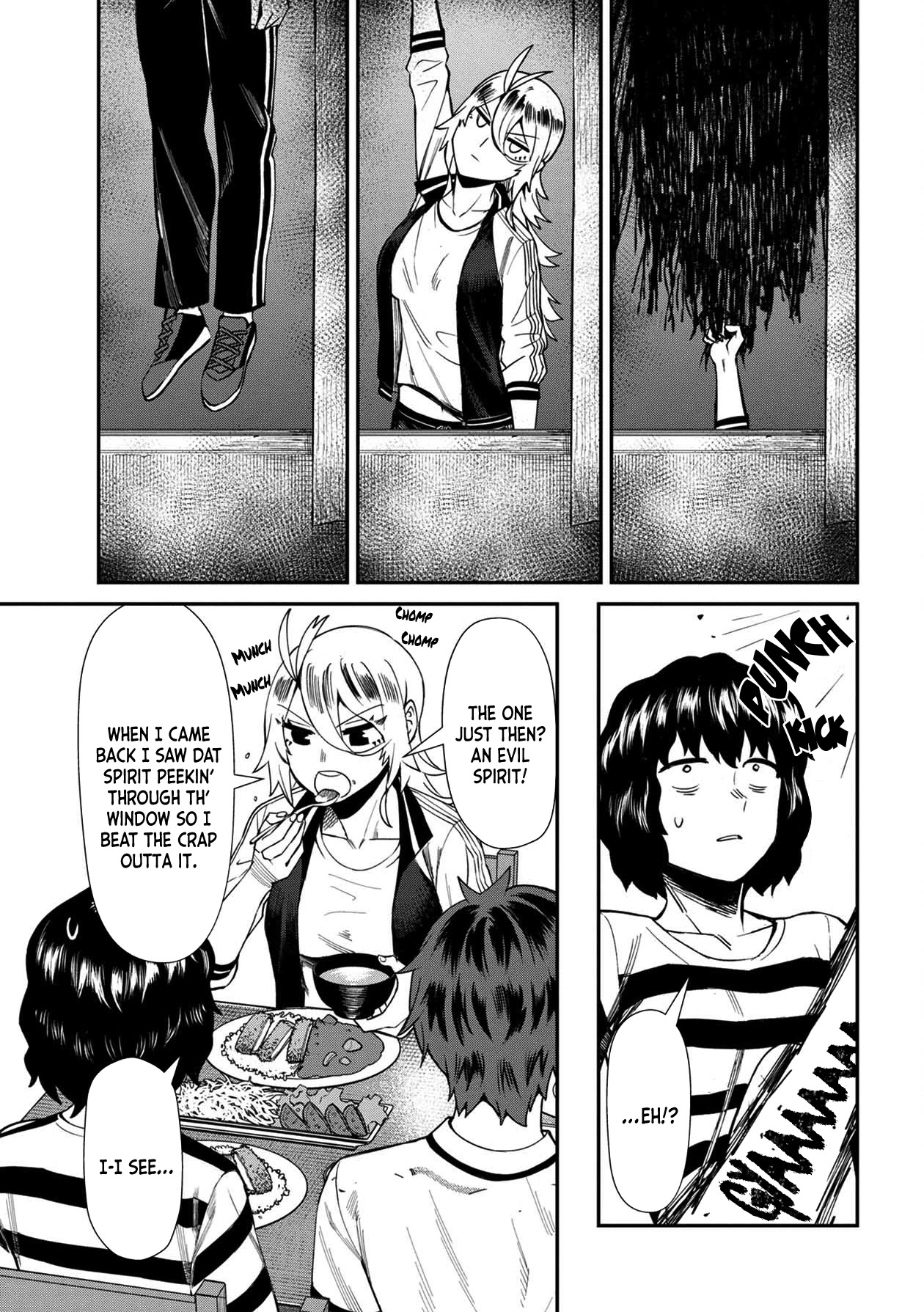 Bad Girl-Exorcist Reina Chapter 22 page 7 - Chapter 22: Exorcism #22: Not Alone