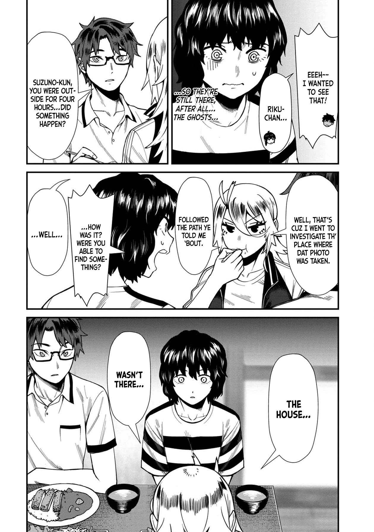 Bad Girl-Exorcist Reina Chapter 22 page 8 - Chapter 22: Exorcism #22: Not Alone
