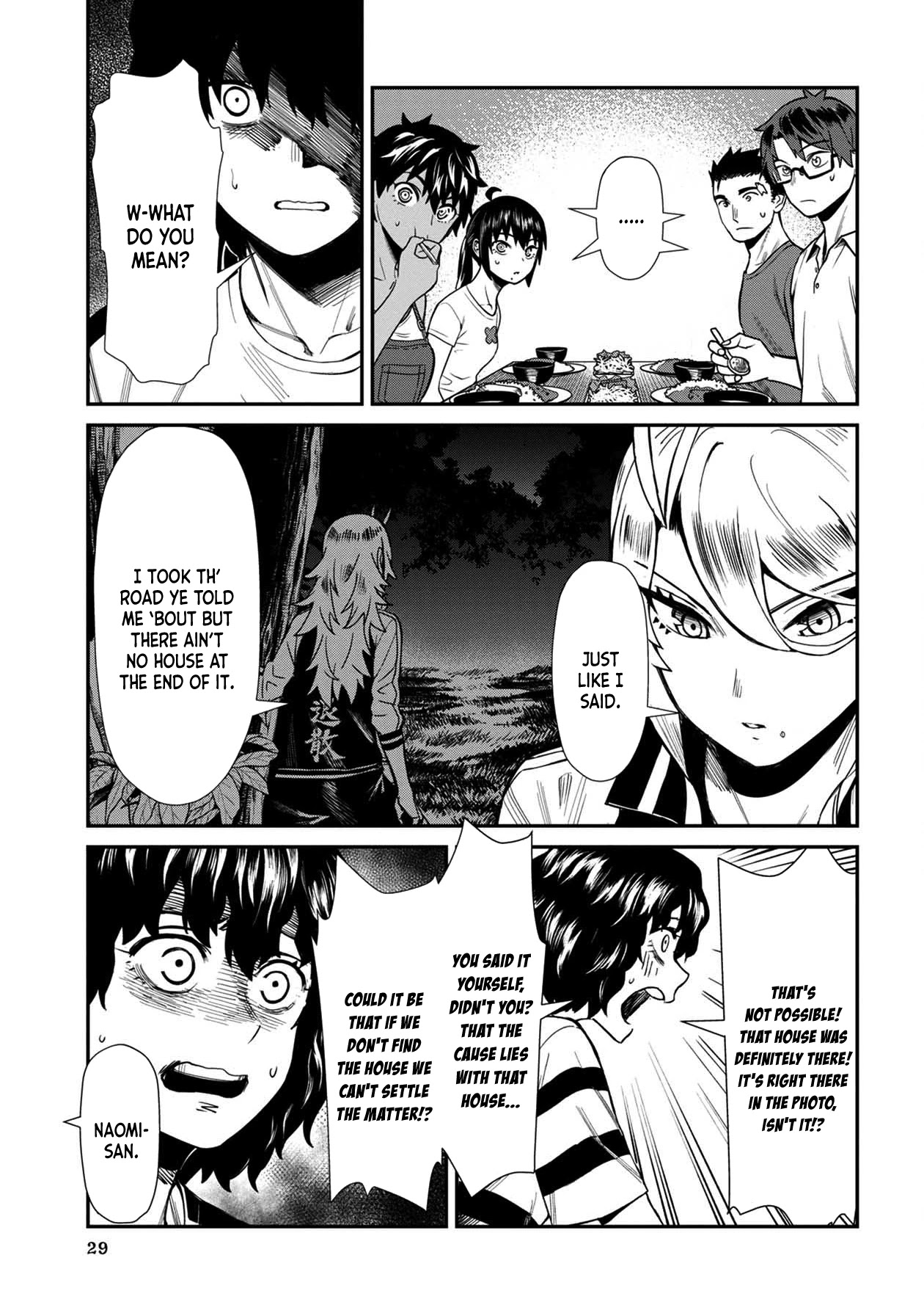 Bad Girl-Exorcist Reina Chapter 22 page 9 - Chapter 22: Exorcism #22: Not Alone