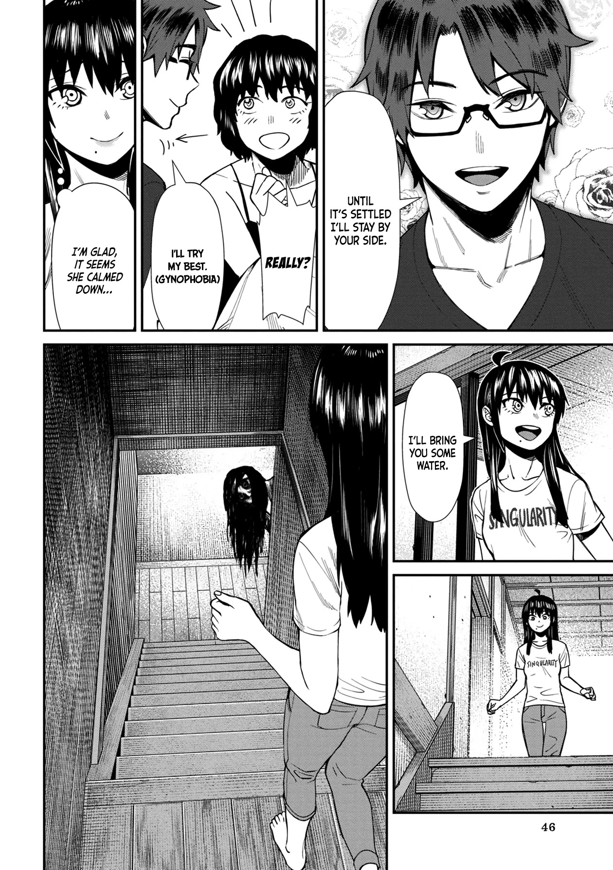 Bad Girl-Exorcist Reina Chapter 23 page 10 - Chapter 23: Exorcism #23: Out of Time
