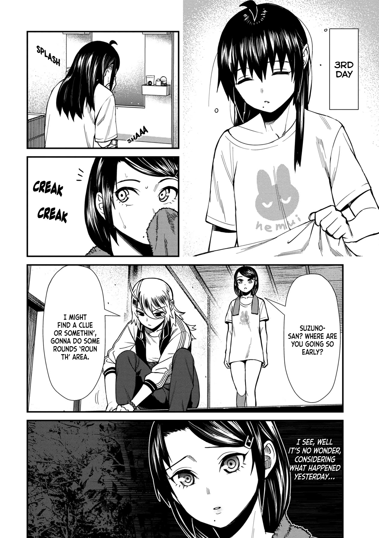 Bad Girl-Exorcist Reina Chapter 23 page 2 - Chapter 23: Exorcism #23: Out of Time