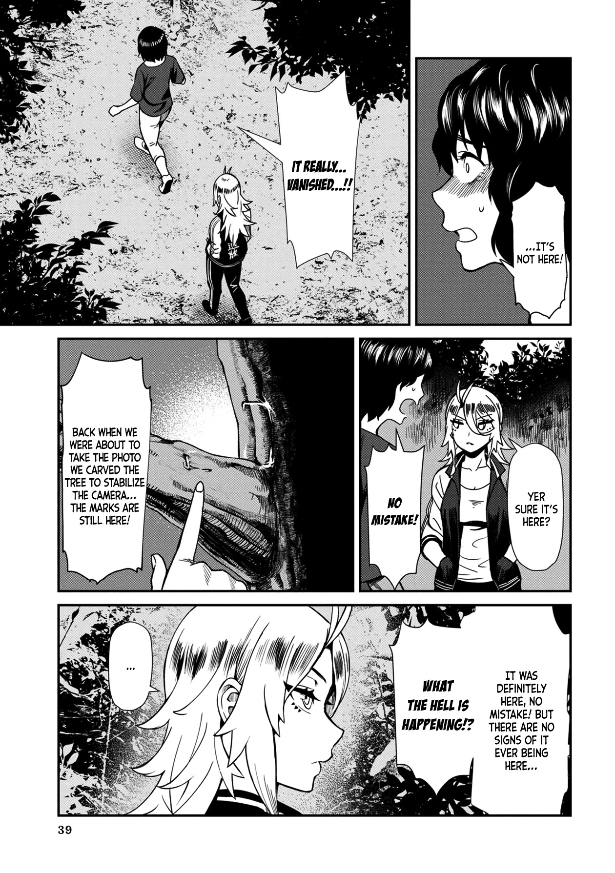 Bad Girl-Exorcist Reina Chapter 23 page 3 - Chapter 23: Exorcism #23: Out of Time