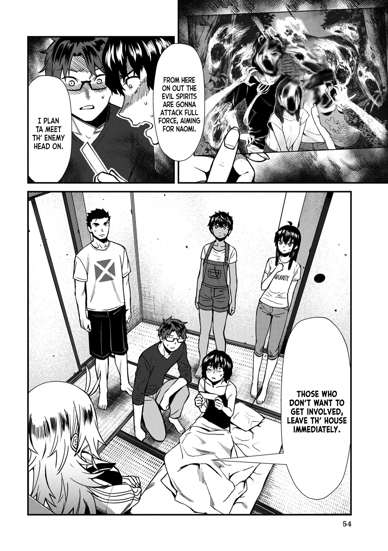 Bad Girl-Exorcist Reina Chapter 24 page 2 - Chapter 24: Exorcism #24: Haunted House