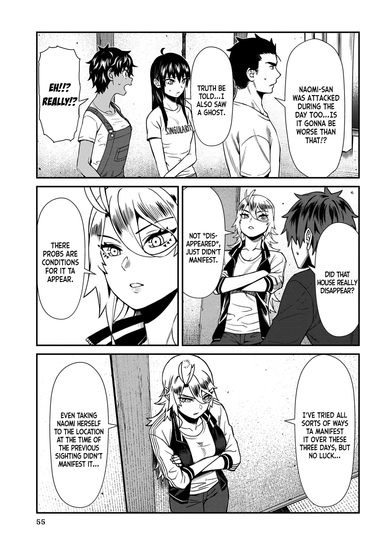 Bad Girl-Exorcist Reina Chapter 24 page 3 - Chapter 24: Exorcism #24: Haunted House