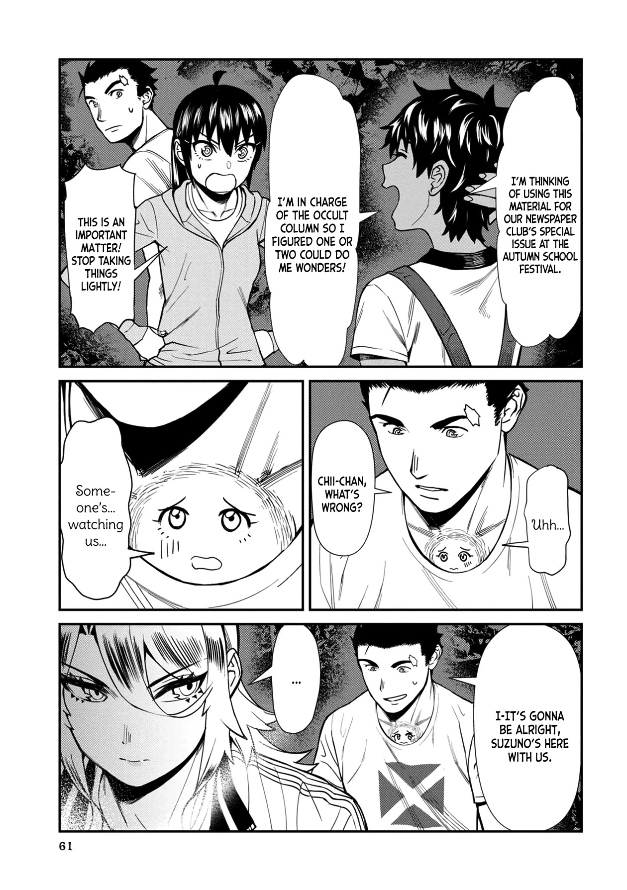 Bad Girl-Exorcist Reina Chapter 24 page 9 - Chapter 24: Exorcism #24: Haunted House