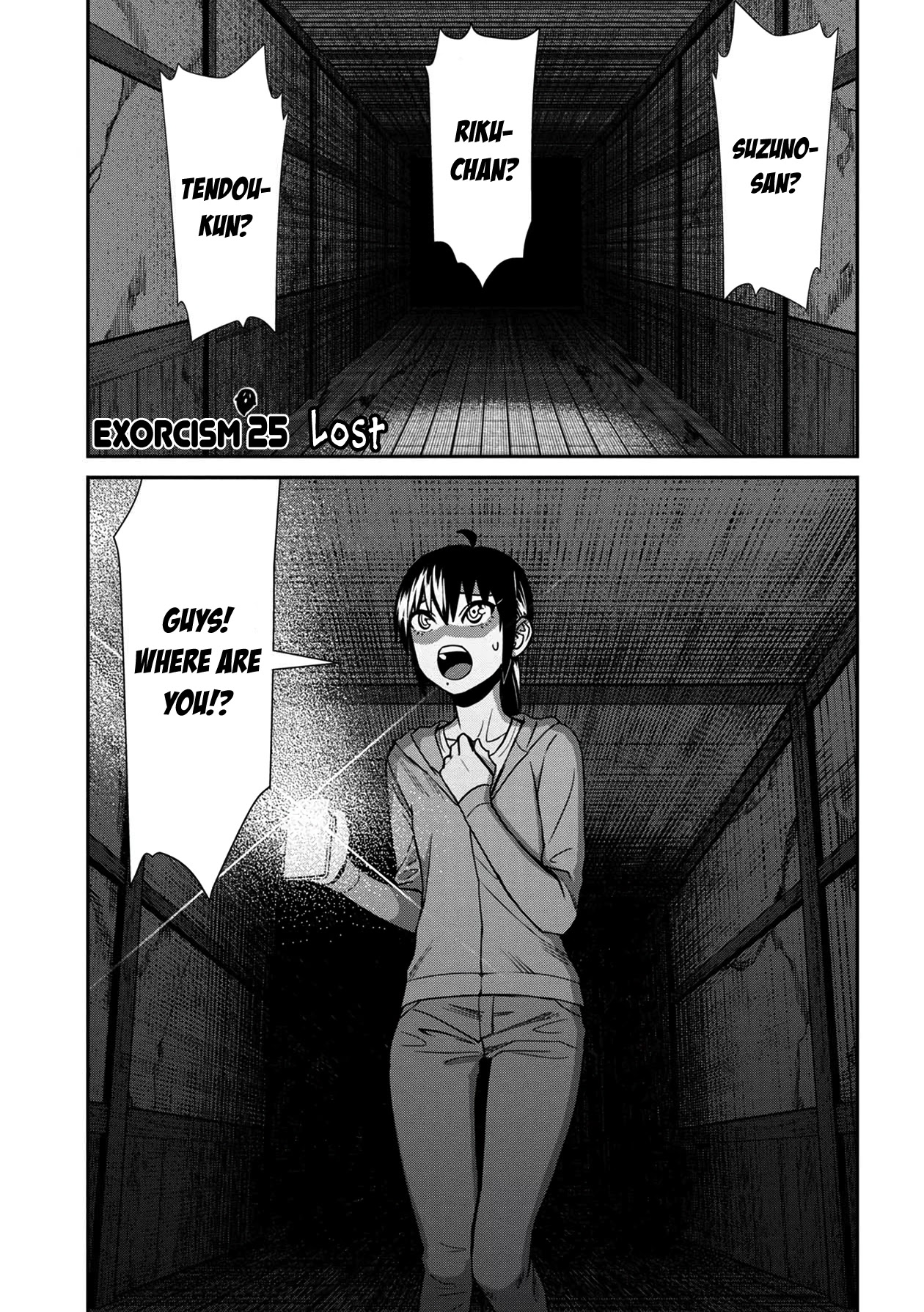 Bad Girl-Exorcist Reina Chapter 25 page 1 - Chapter 25: Exorcism #25: Lost