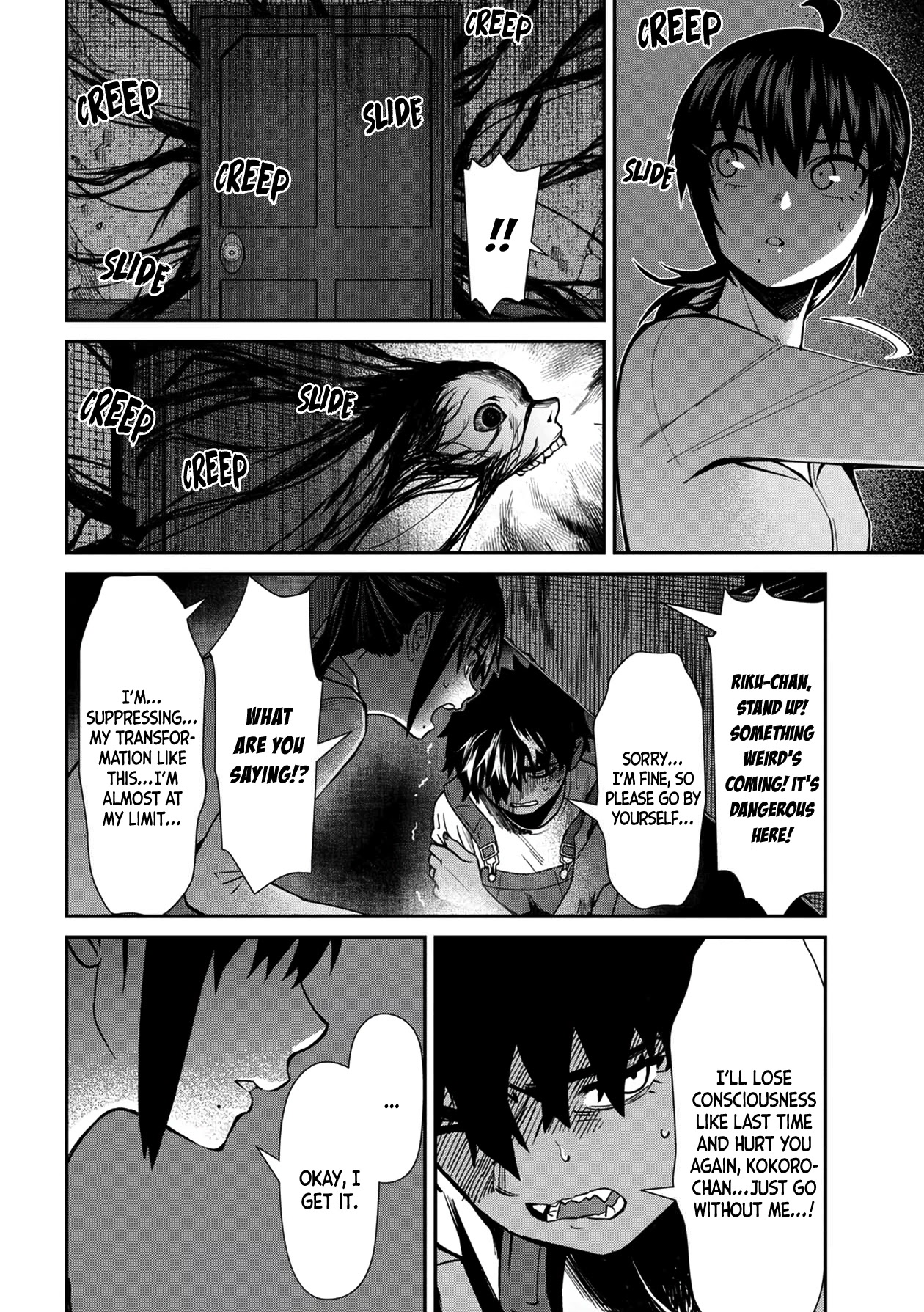 Bad Girl-Exorcist Reina Chapter 25 page 10 - Chapter 25: Exorcism #25: Lost