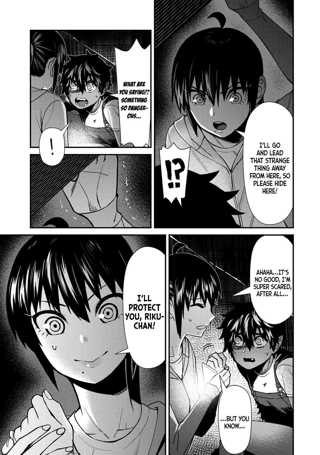 Bad Girl-Exorcist Reina Chapter 25 page 11 - Chapter 25: Exorcism #25: Lost