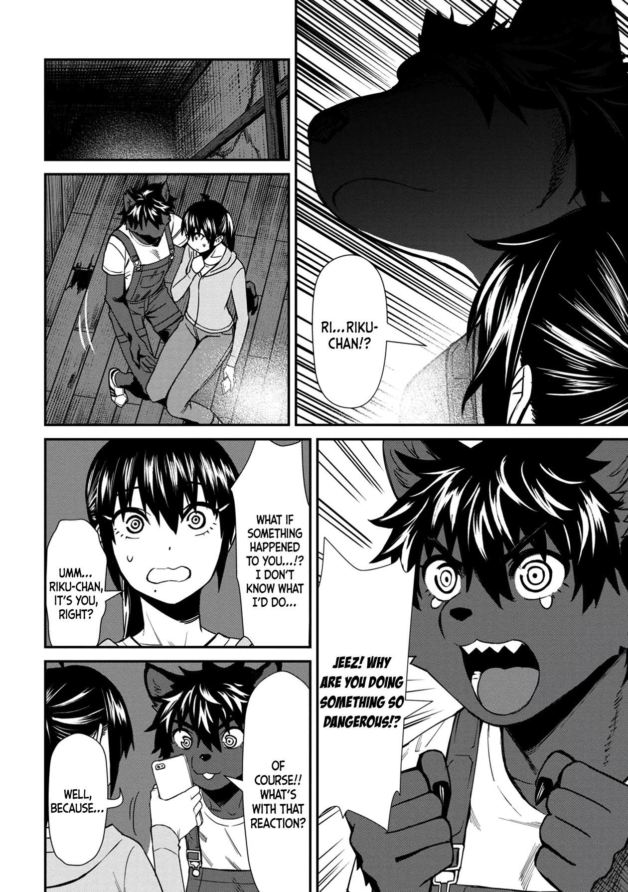 Bad Girl-Exorcist Reina Chapter 25 page 14 - Chapter 25: Exorcism #25: Lost