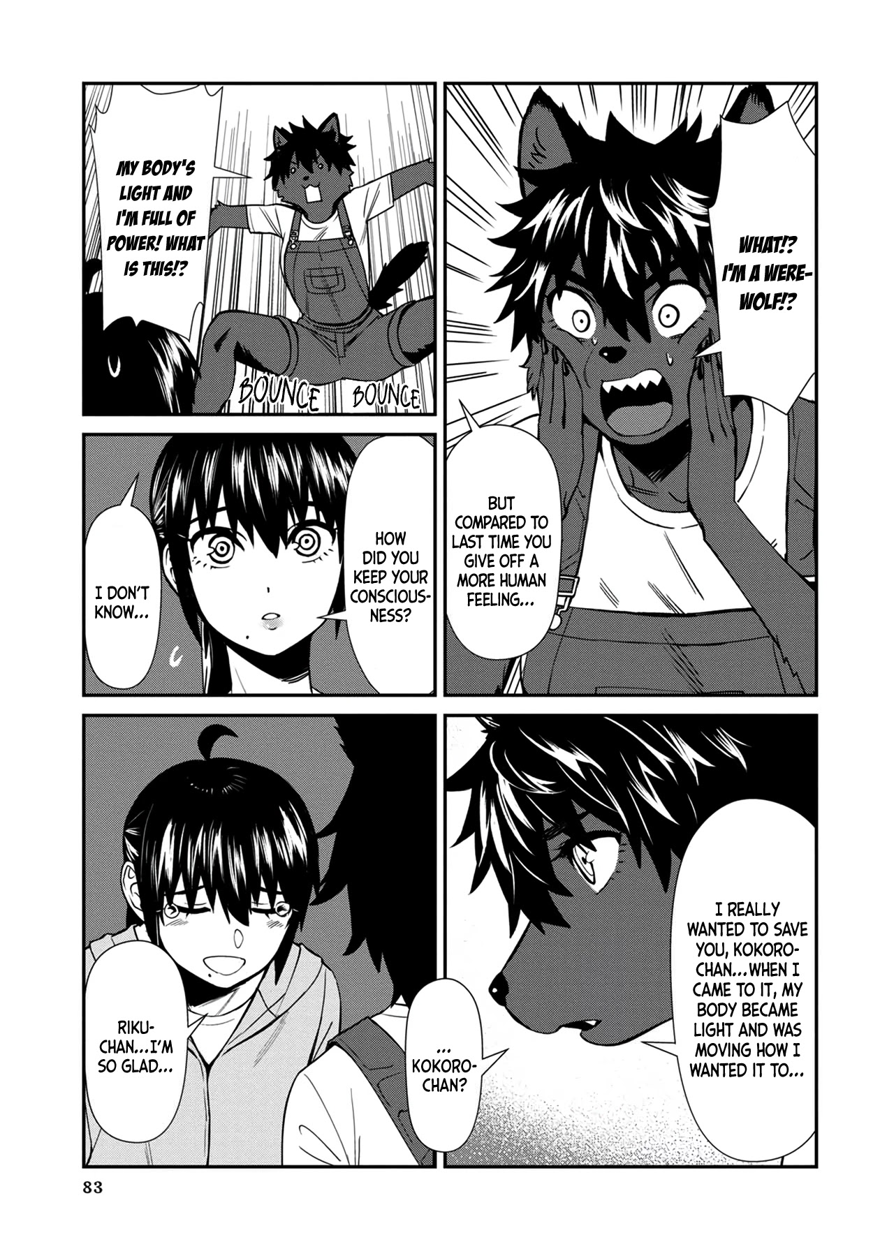 Bad Girl-Exorcist Reina Chapter 25 page 15 - Chapter 25: Exorcism #25: Lost