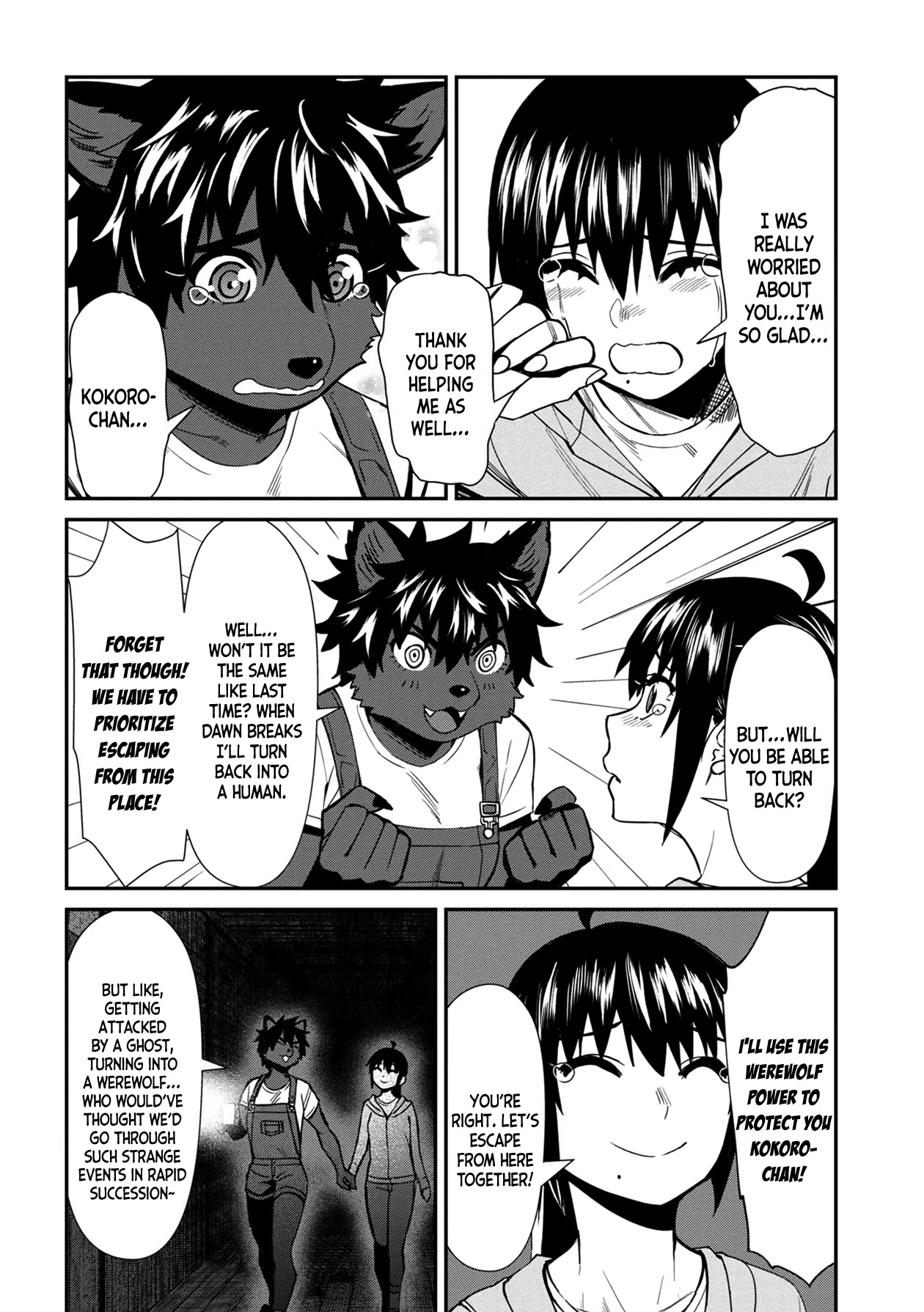 Bad Girl-Exorcist Reina Chapter 25 page 16 - Chapter 25: Exorcism #25: Lost