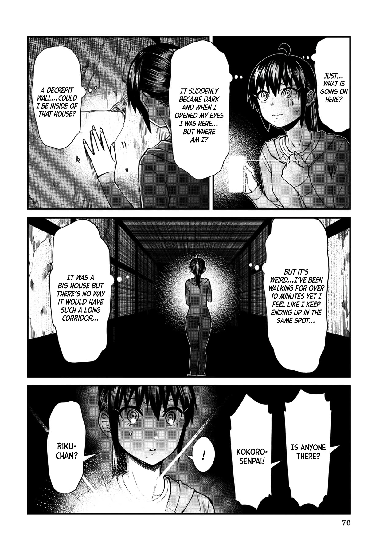 Bad Girl-Exorcist Reina Chapter 25 page 2 - Chapter 25: Exorcism #25: Lost