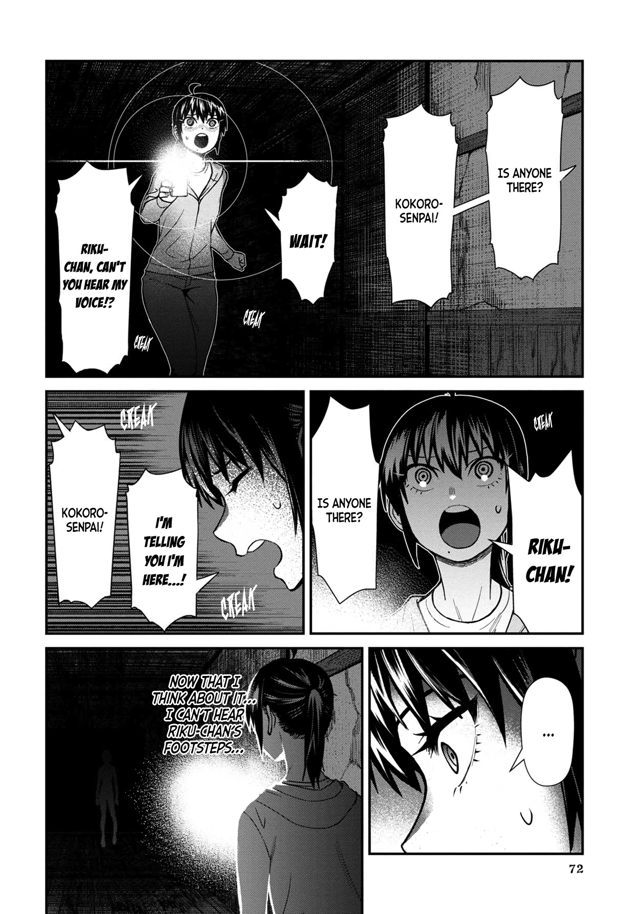 Bad Girl-Exorcist Reina Chapter 25 page 4 - Chapter 25: Exorcism #25: Lost