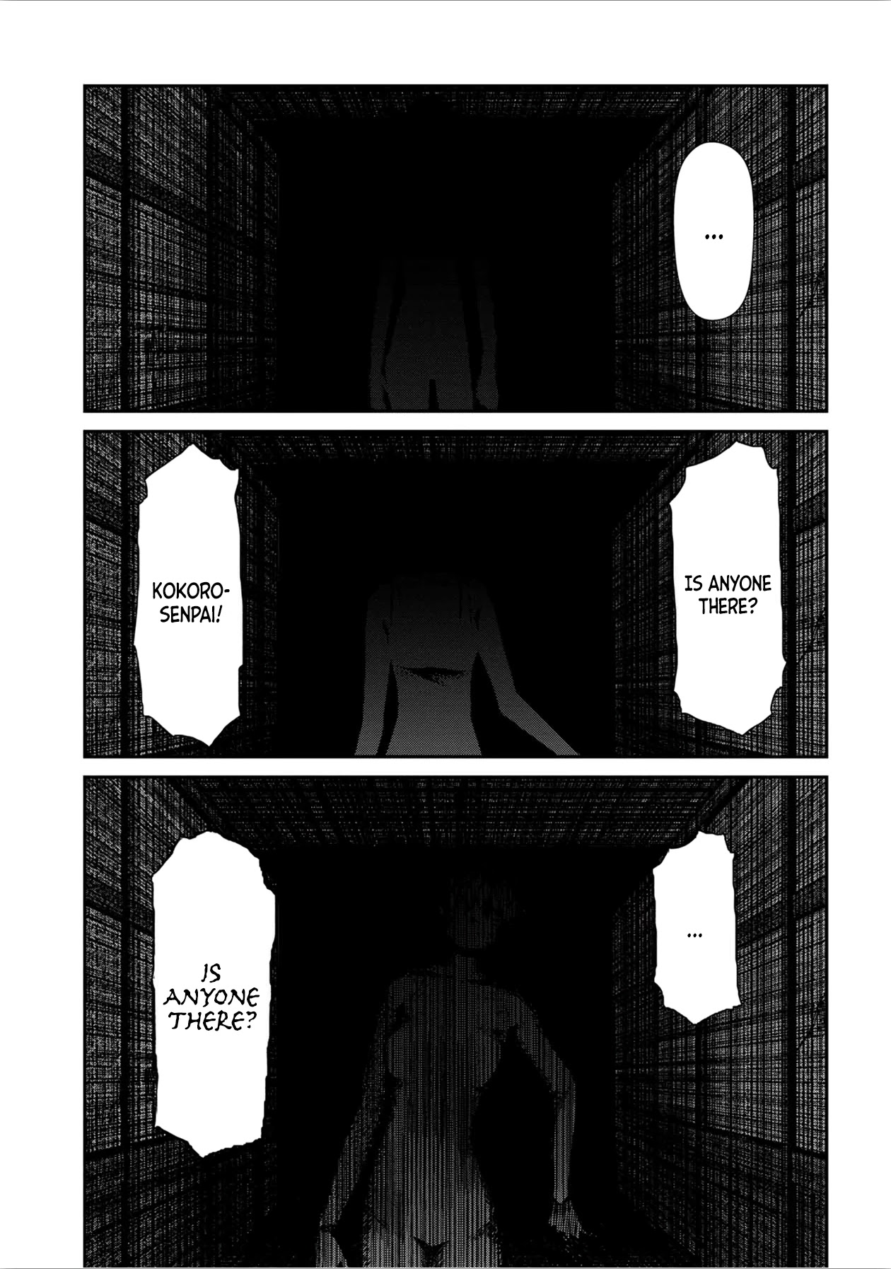 Bad Girl-Exorcist Reina Chapter 25 page 5 - Chapter 25: Exorcism #25: Lost